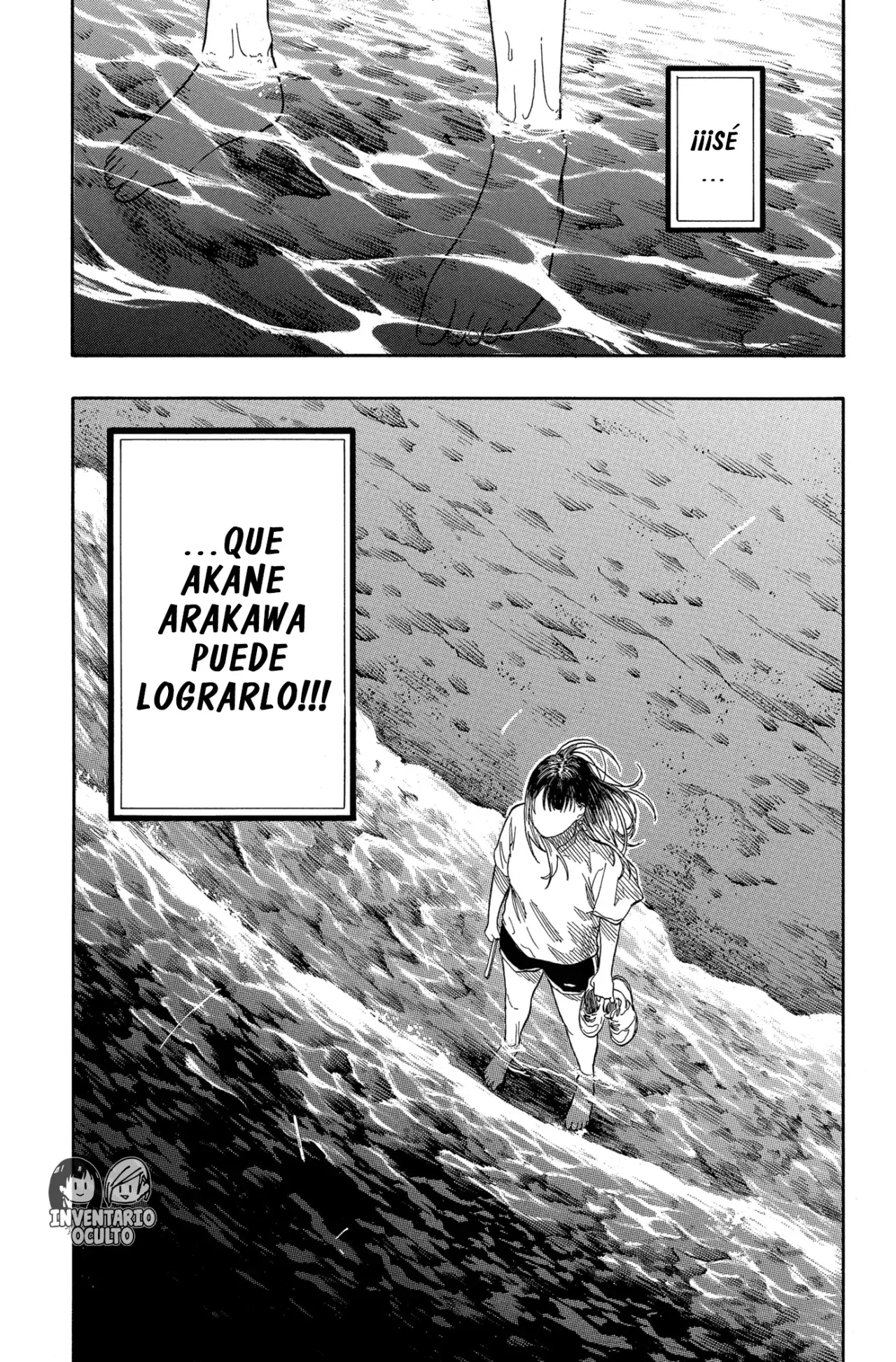 Akane-banashi Capitulo 162: Mejor Que Eso página 19