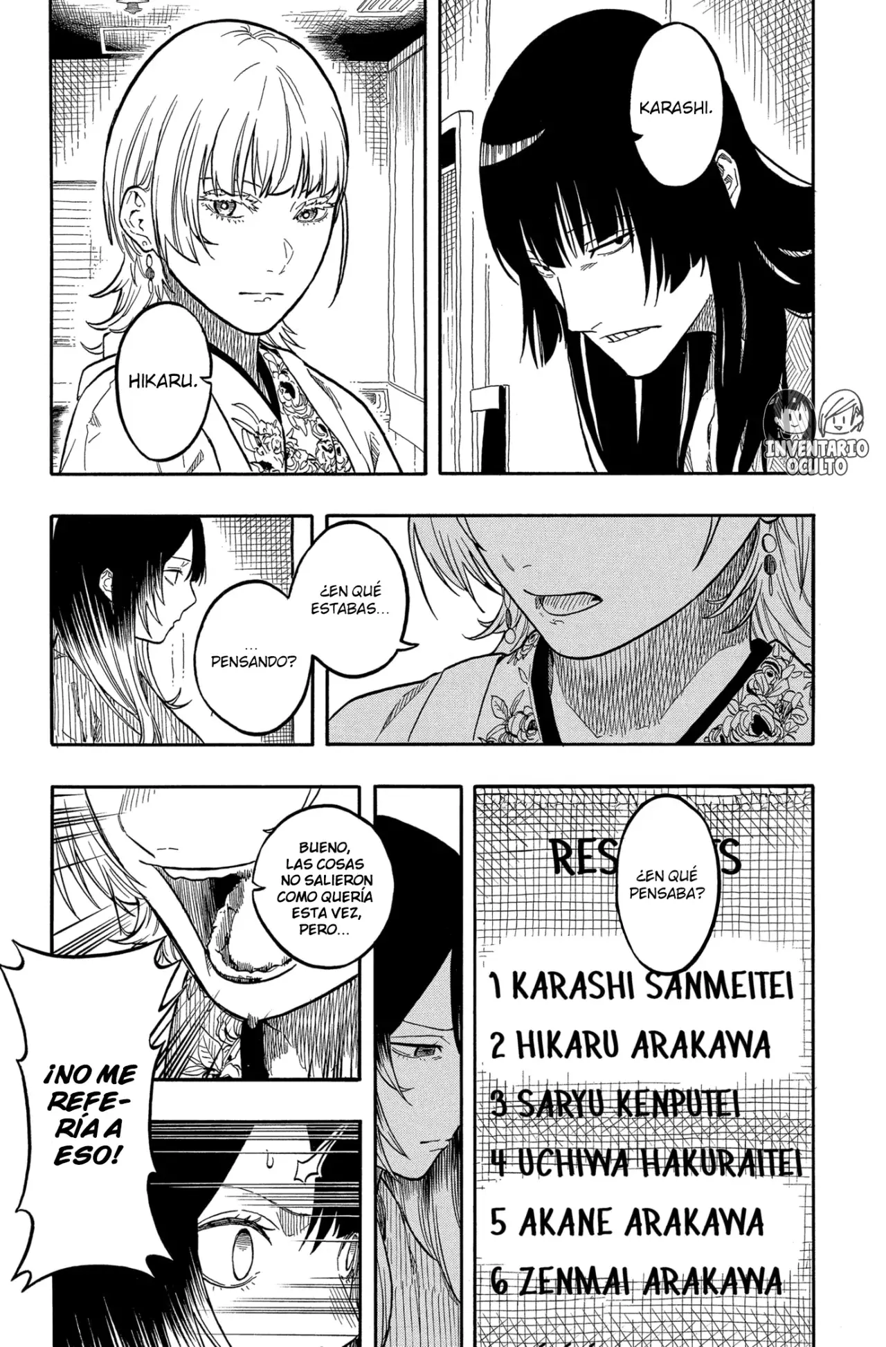 Akane-banashi Capitulo 162: Mejor Que Eso página 7