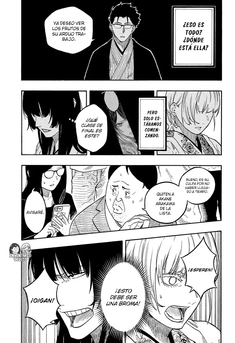 Akane-banashi Capitulo 163 página 12