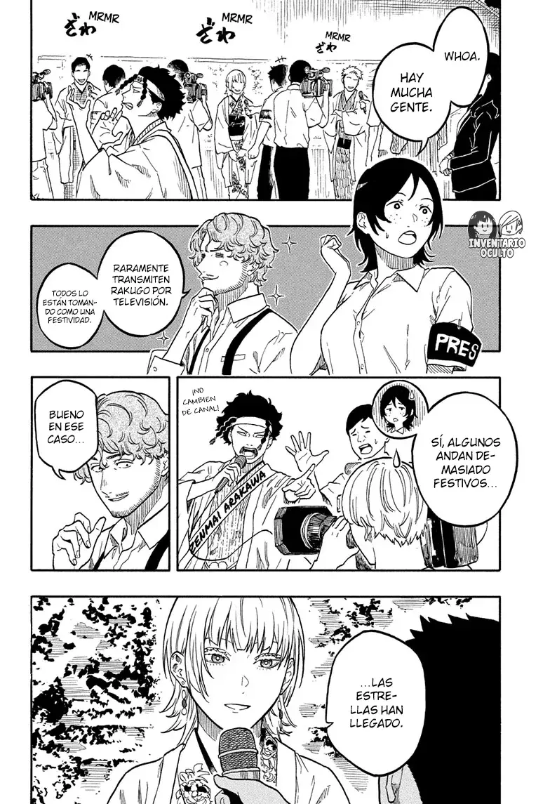 Akane-banashi Capitulo 163 página 3