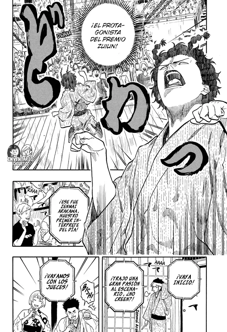 Akane-banashi Capitulo 164: Claro Como el Día página 11