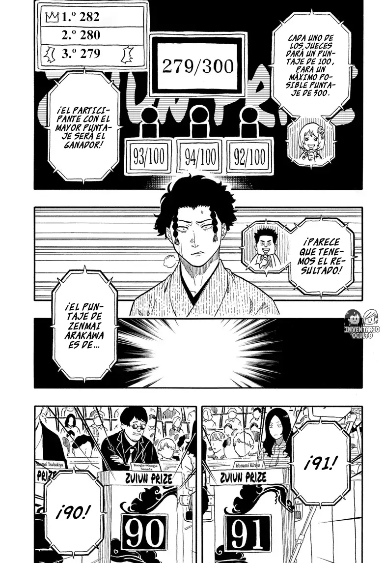 Akane-banashi Capitulo 164: Claro Como el Día página 12