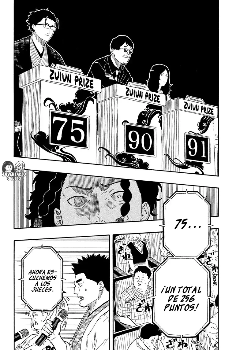 Akane-banashi Capitulo 164: Claro Como el Día página 13
