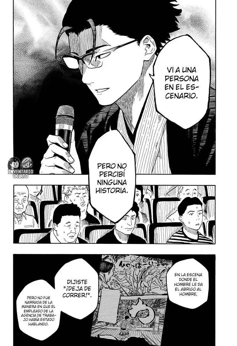 Akane-banashi Capitulo 164: Claro Como el Día página 15