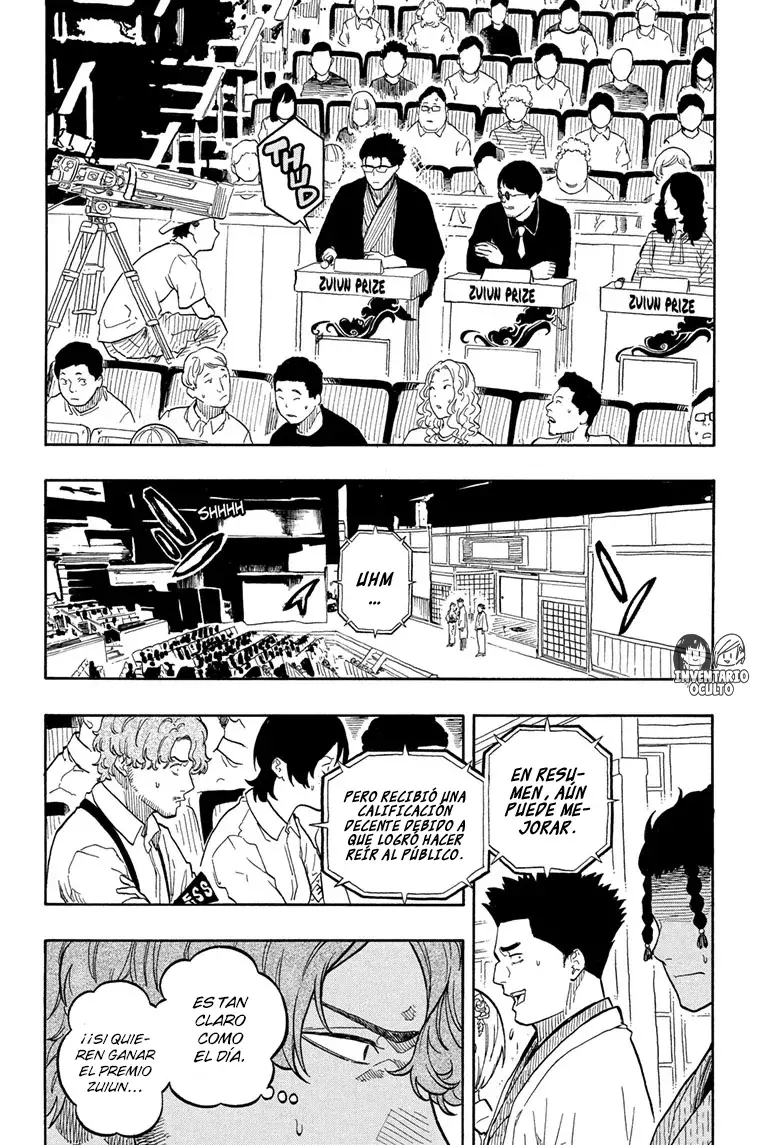 Akane-banashi Capitulo 164: Claro Como el Día página 17