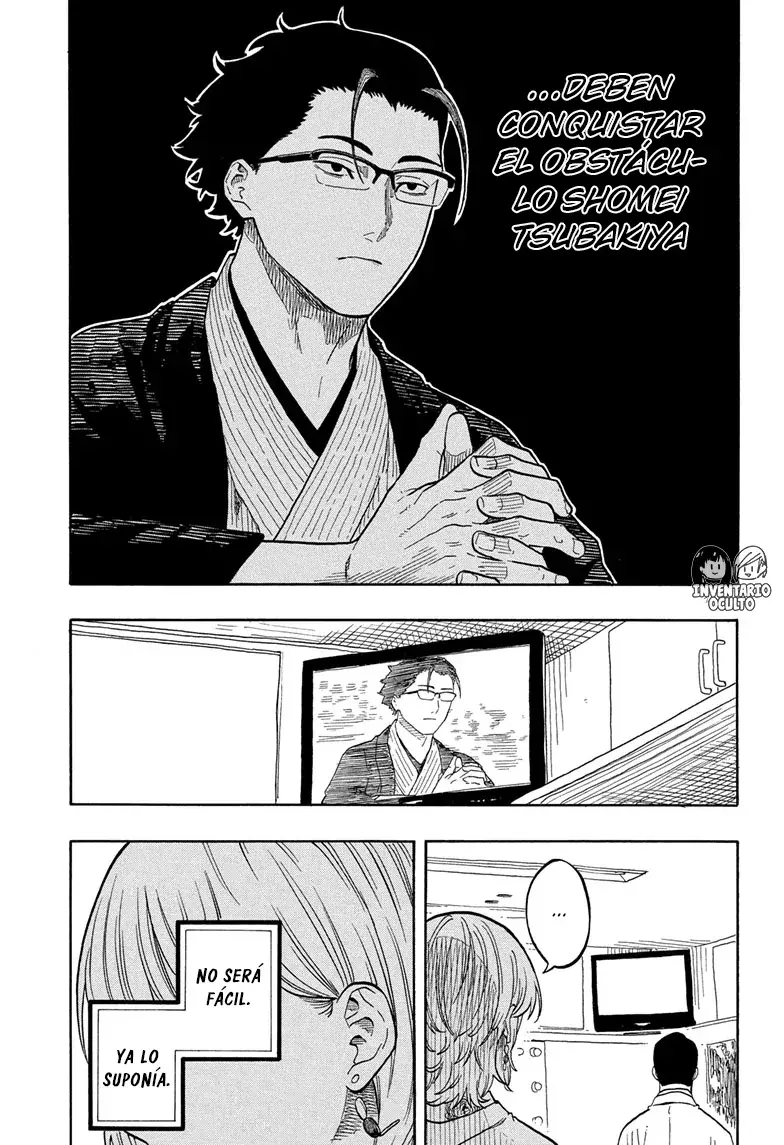 Akane-banashi Capitulo 164: Claro Como el Día página 18