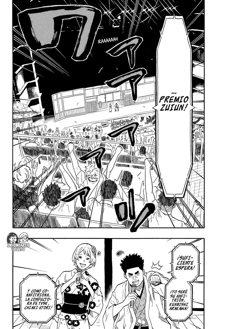 Akane-banashi Capitulo 164: Claro Como el Día página 3