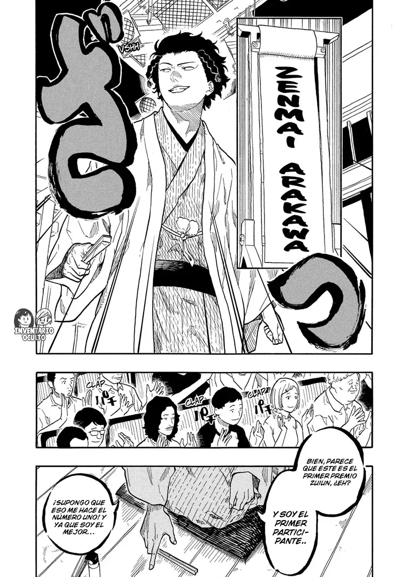 Akane-banashi Capitulo 164: Claro Como el Día página 6