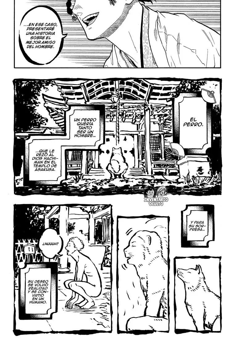 Akane-banashi Capitulo 164: Claro Como el Día página 7