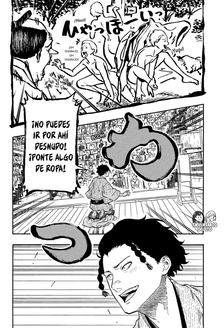 Akane-banashi Capitulo 164: Claro Como el Día página 9