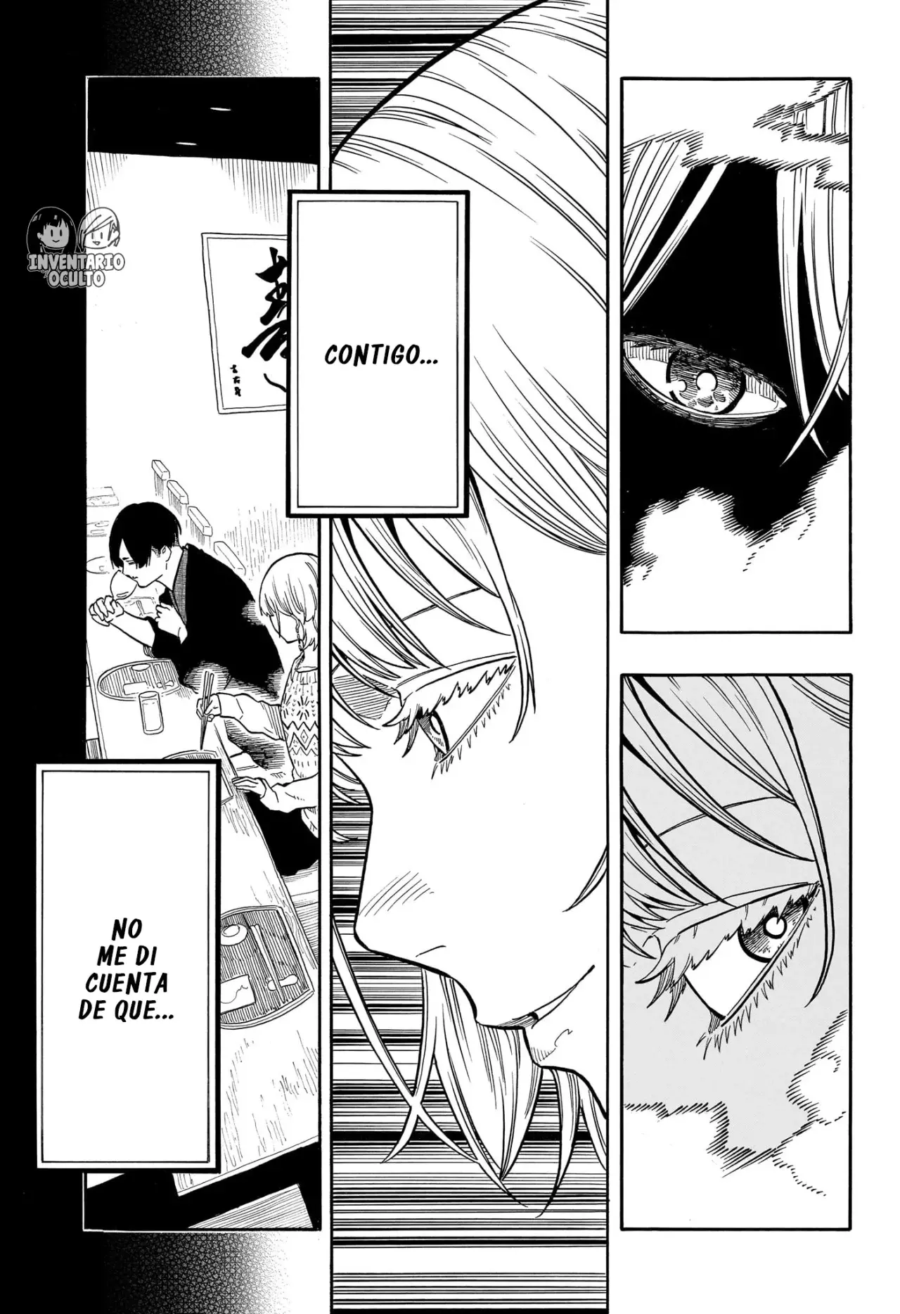 Akane-banashi Capitulo 165: No me di Cuenta página 12