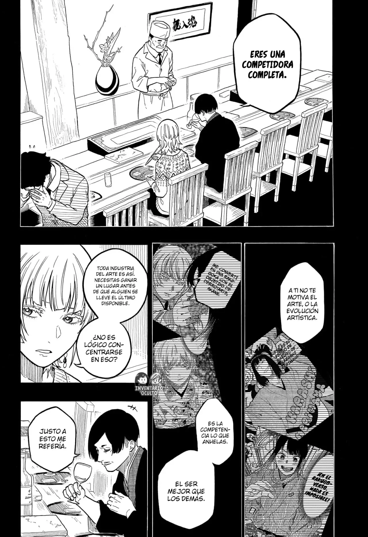 Akane-banashi Capitulo 165: No me di Cuenta página 13