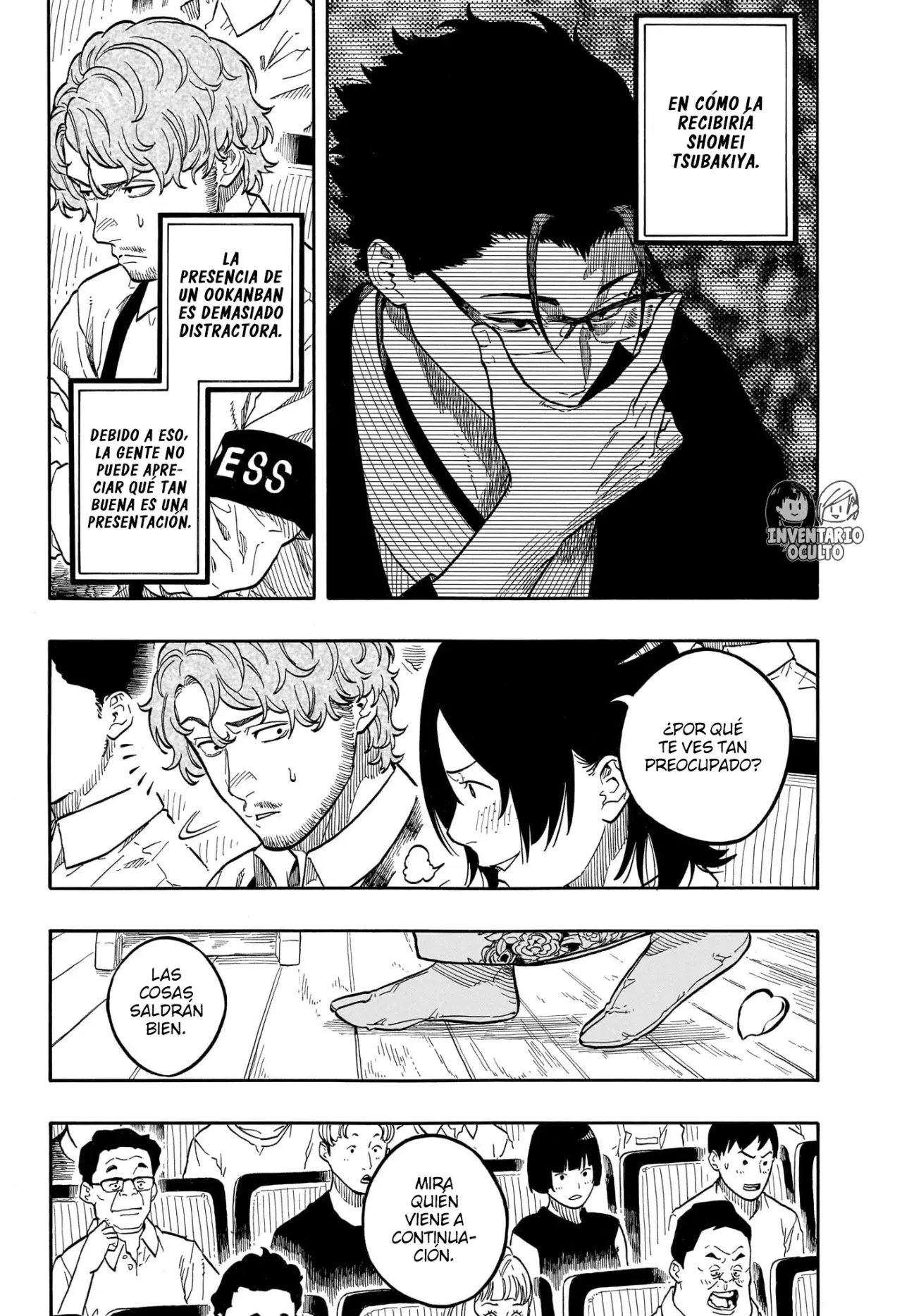 Akane-banashi Capitulo 165: No me di Cuenta página 5