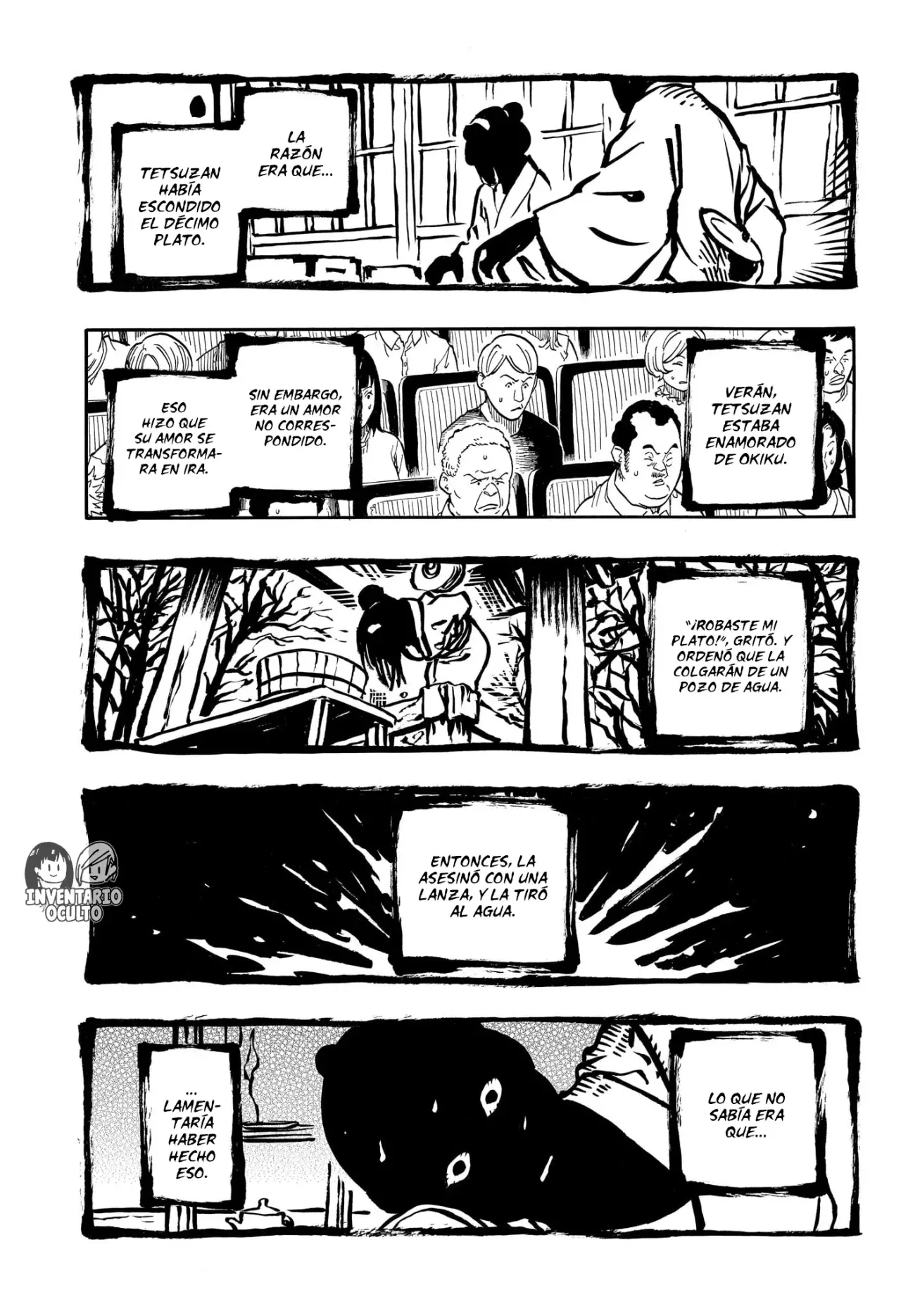 Akane-banashi Capitulo 165: No me di Cuenta página 8
