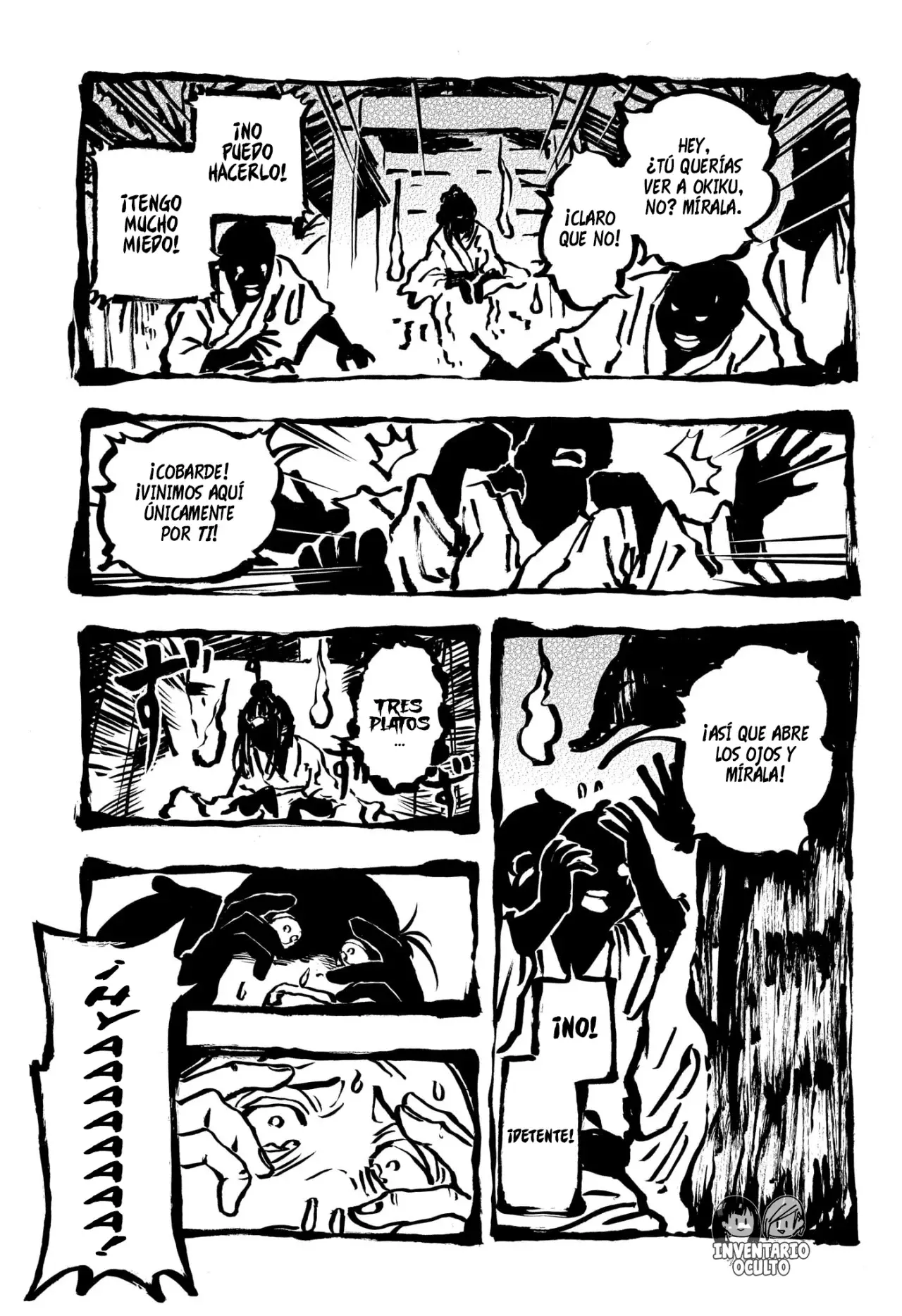 Akane-banashi Capitulo 166: Brillo página 12