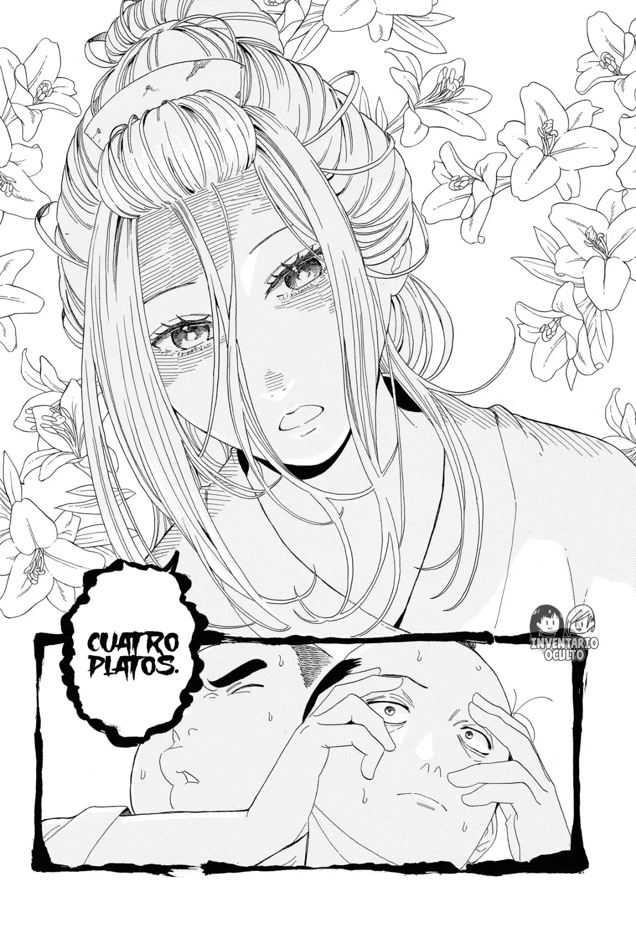 Akane-banashi Capitulo 166: Brillo página 13