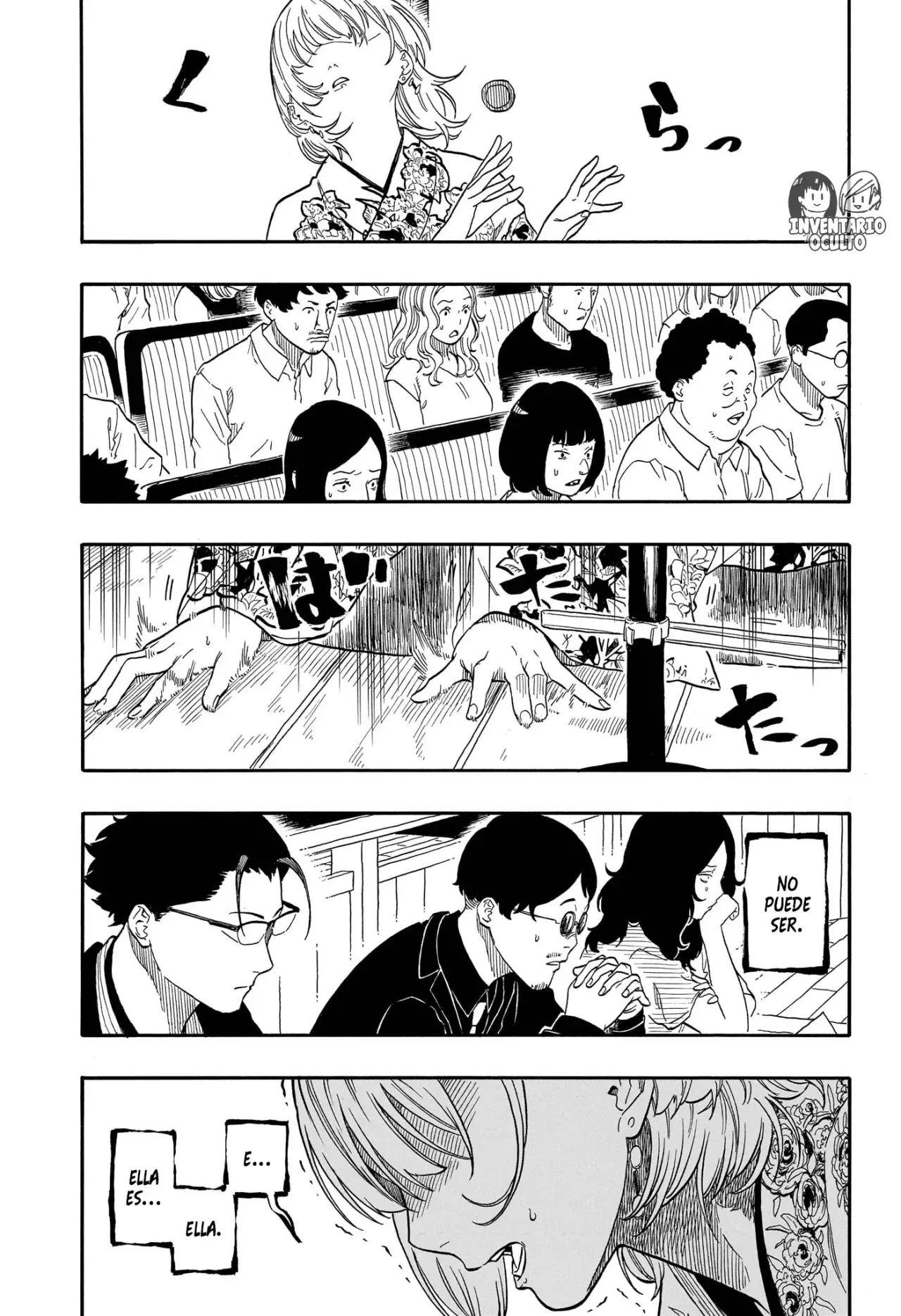 Akane-banashi Capitulo 166: Brillo página 14