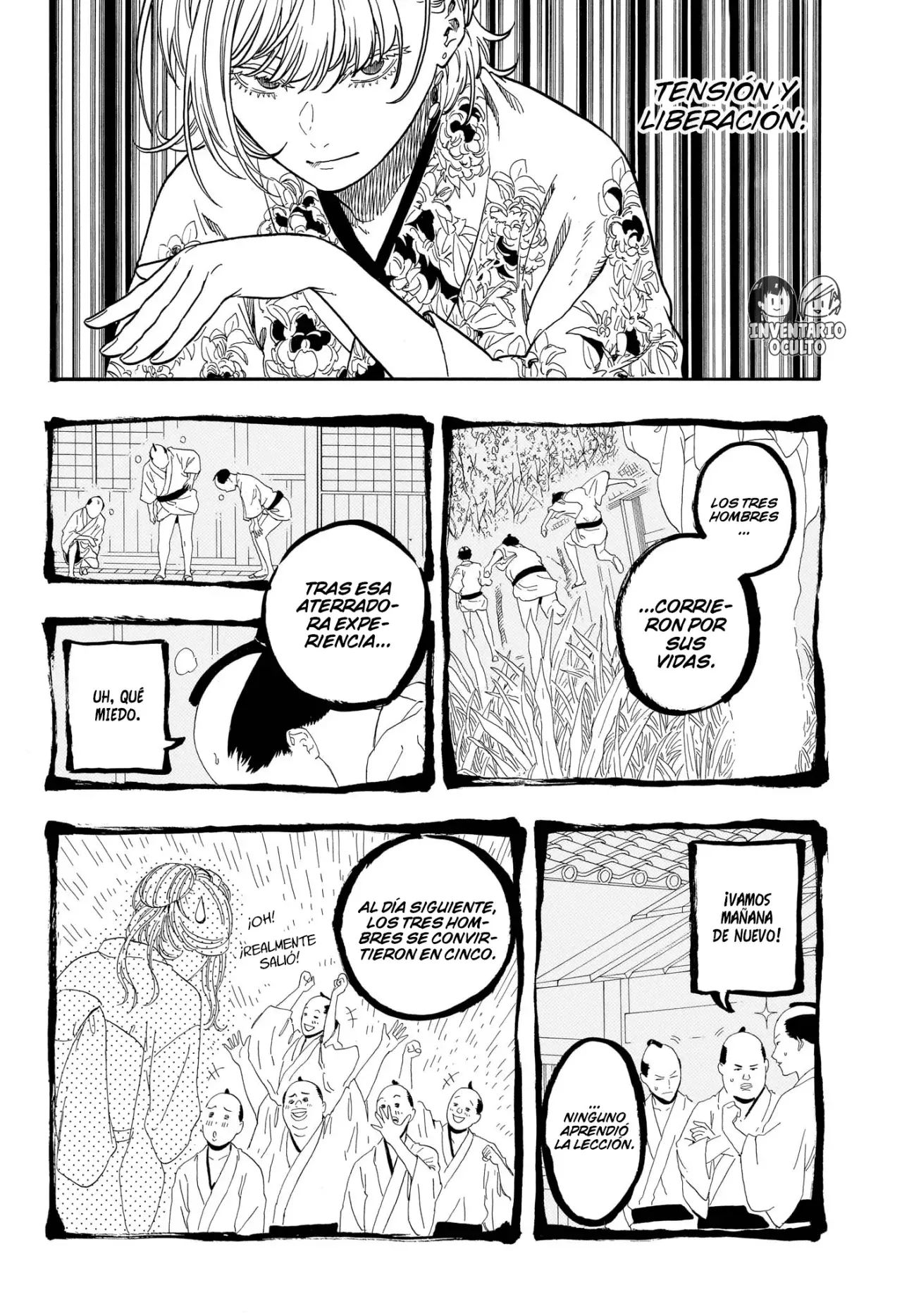 Akane-banashi Capitulo 166: Brillo página 16