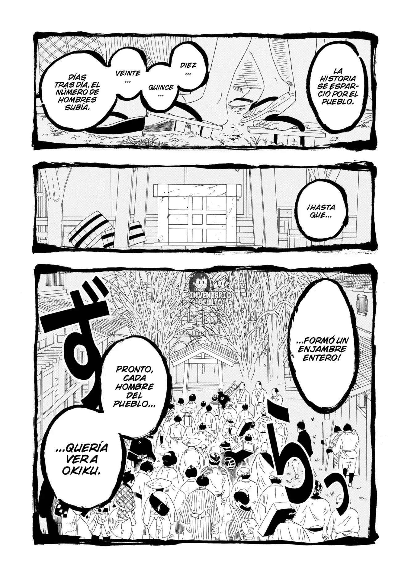 Akane-banashi Capitulo 166: Brillo página 17