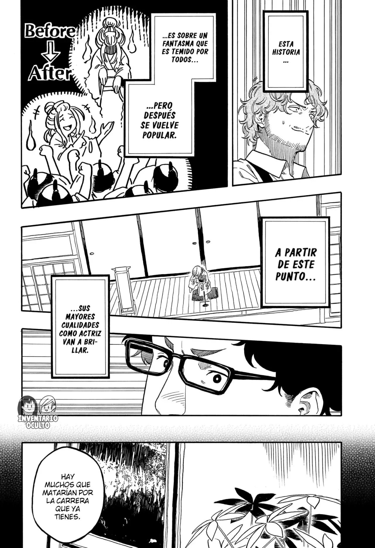 Akane-banashi Capitulo 166: Brillo página 18