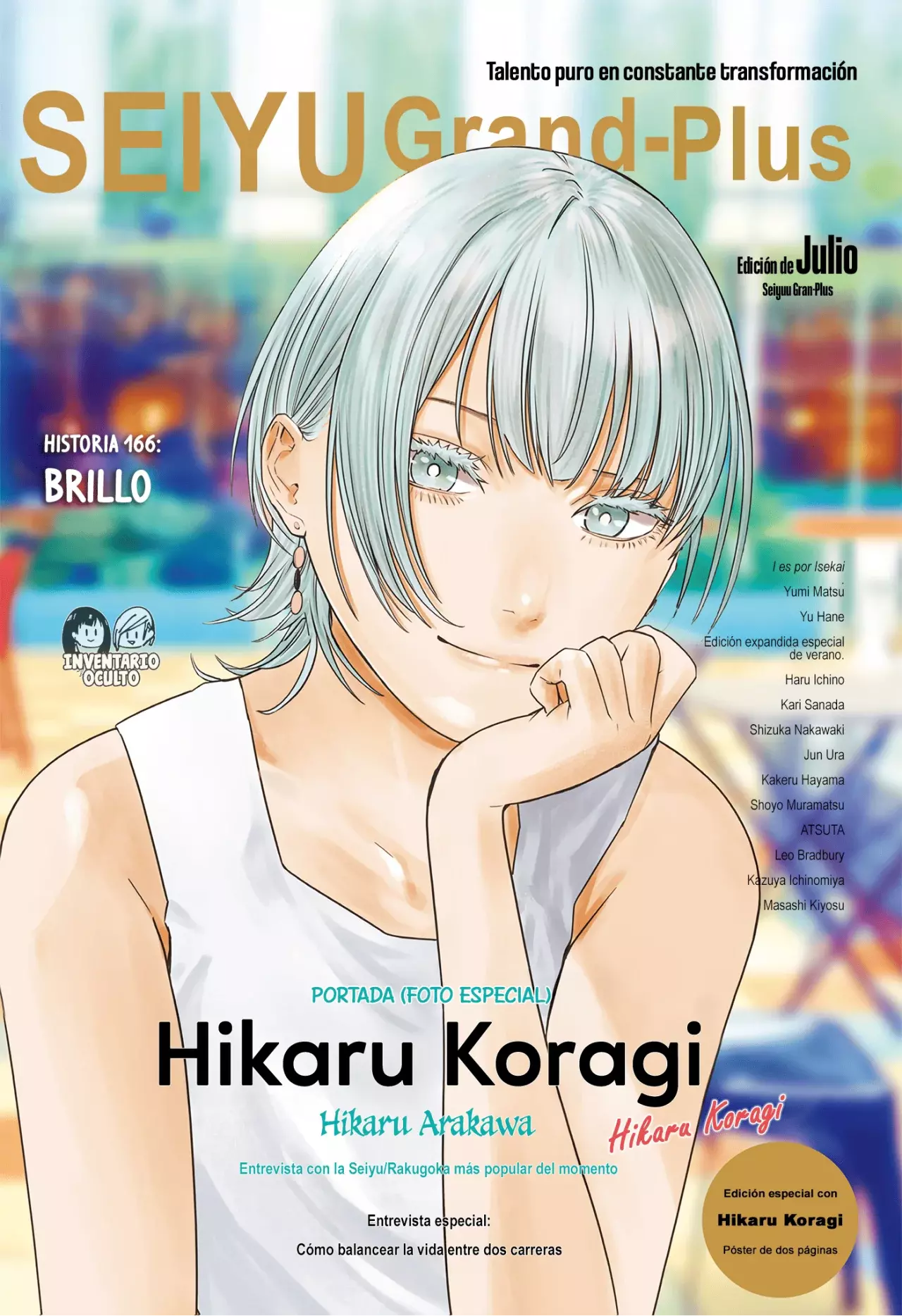 Akane-banashi Capitulo 166: Brillo página 2