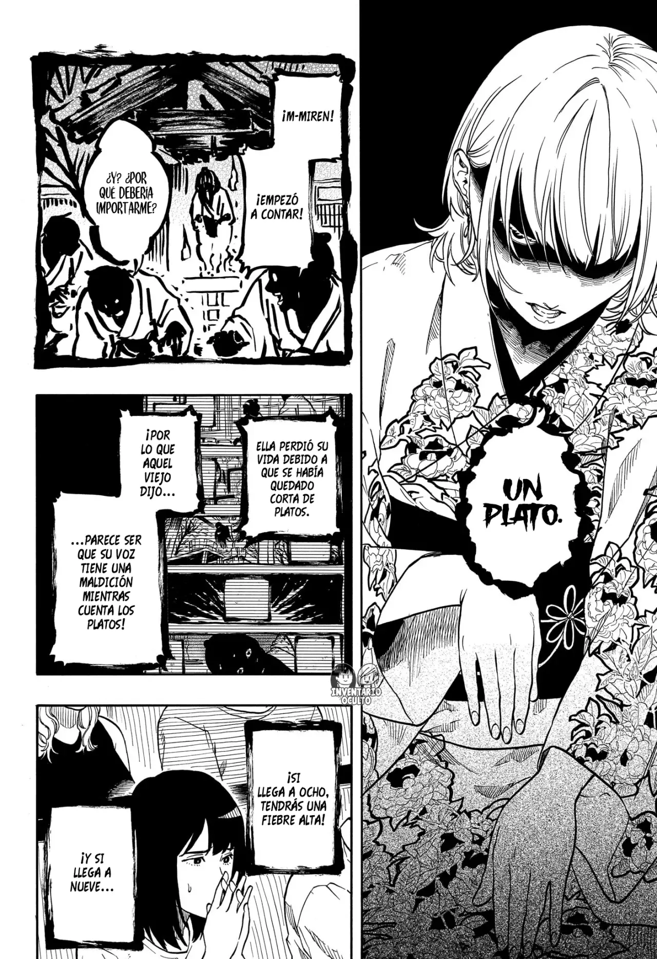 Akane-banashi Capitulo 166: Brillo página 5