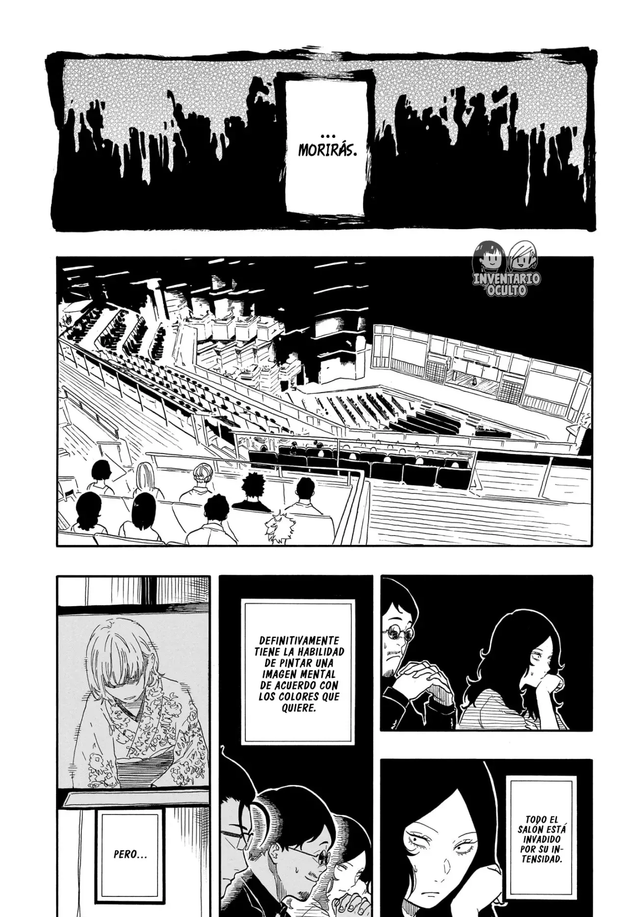 Akane-banashi Capitulo 166: Brillo página 6