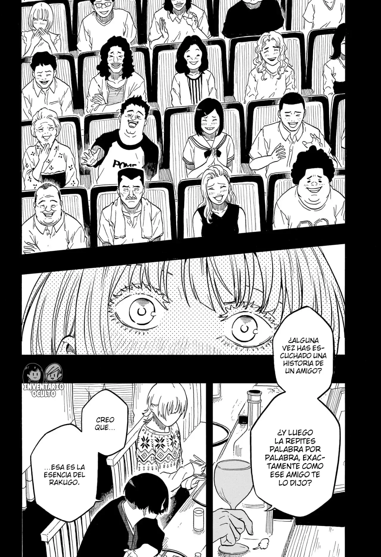 Akane-banashi Capitulo 167: Dejarlo Todo en el Escenario página 12