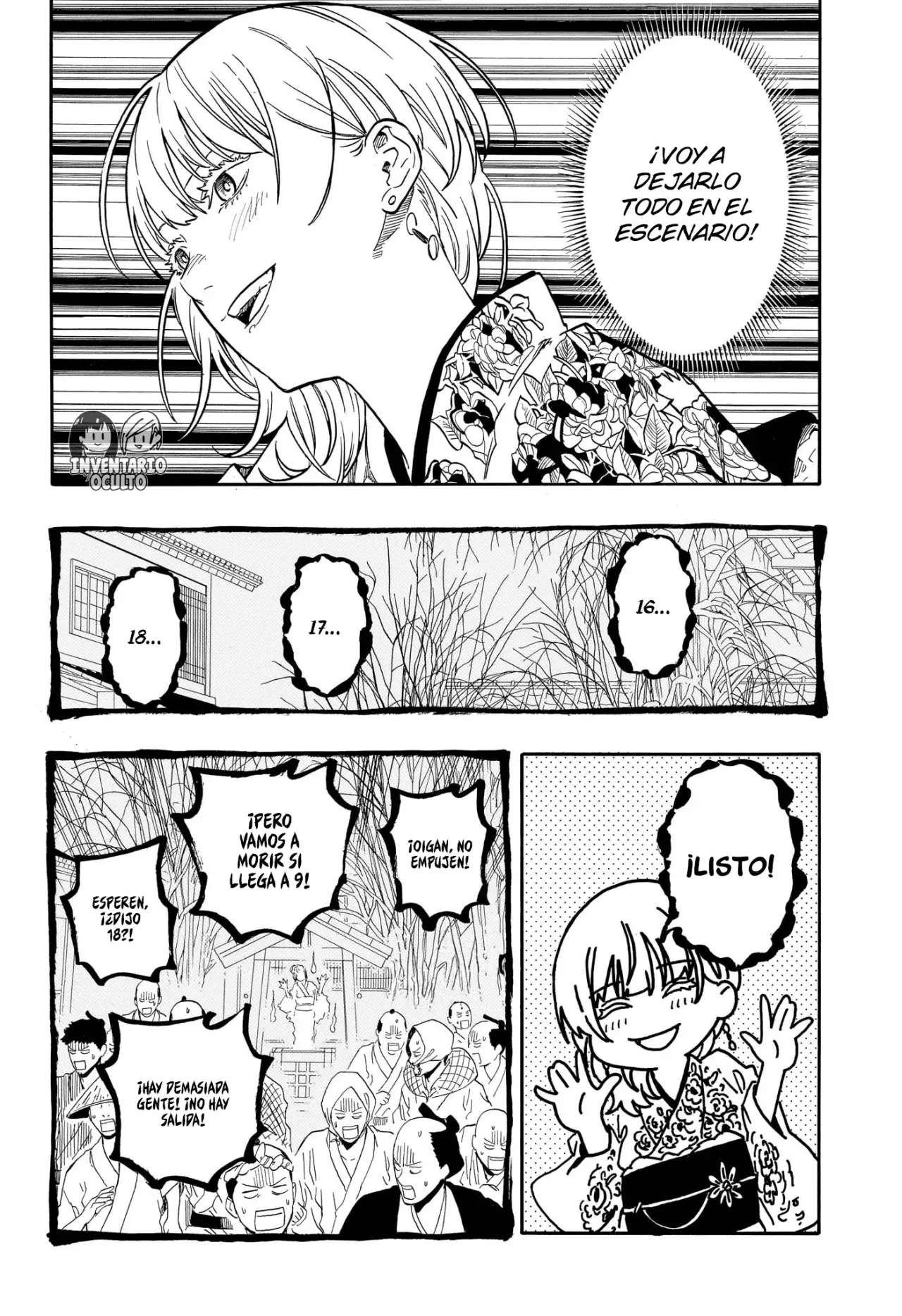 Akane-banashi Capitulo 167: Dejarlo Todo en el Escenario página 14