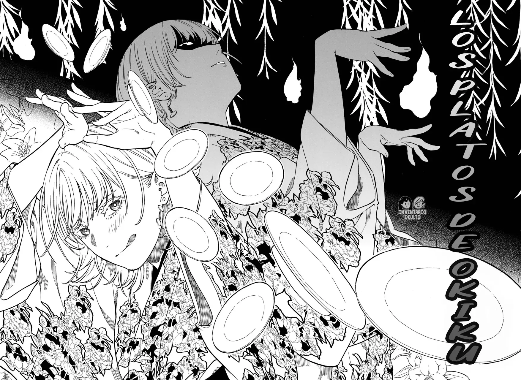 Akane-banashi Capitulo 167: Dejarlo Todo en el Escenario página 16