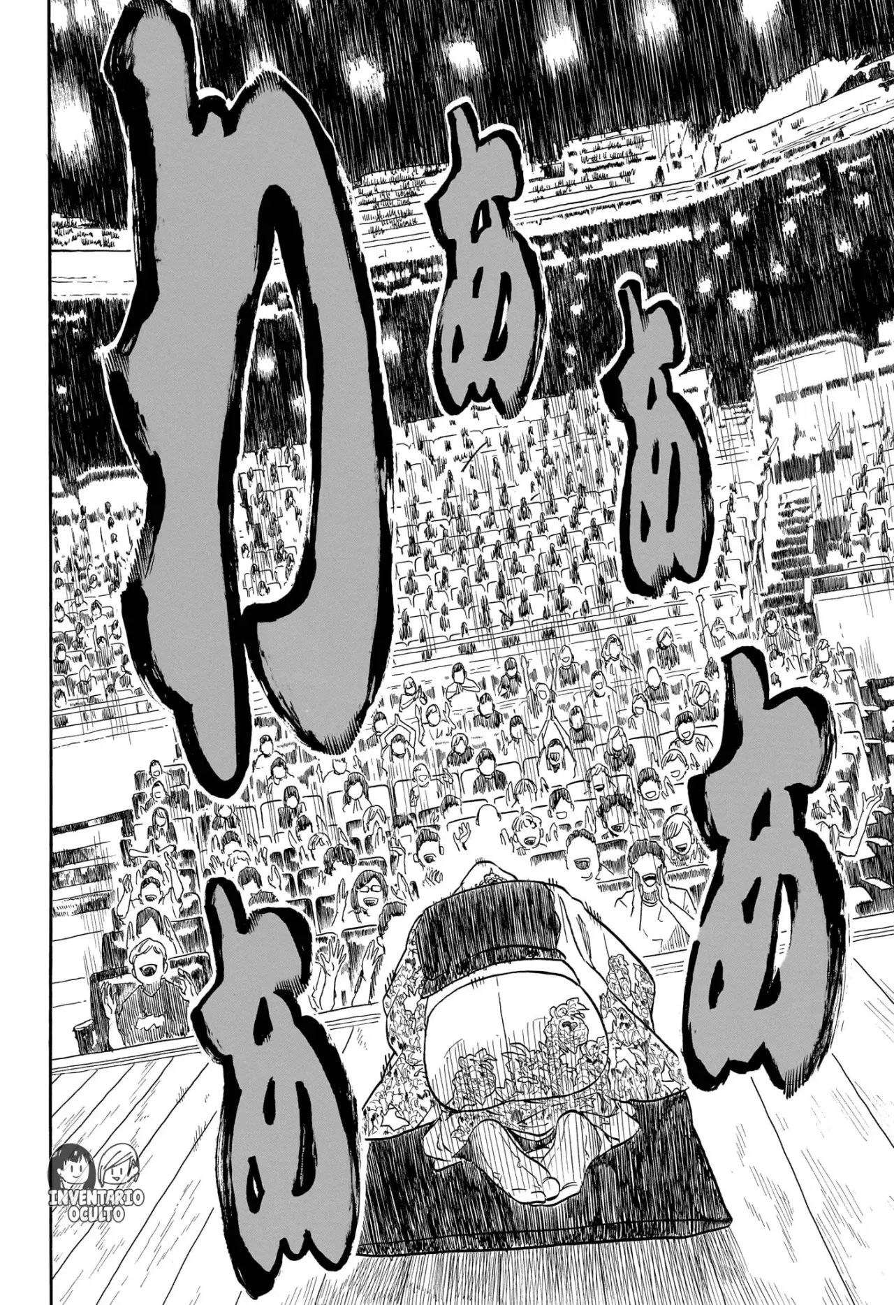 Akane-banashi Capitulo 167: Dejarlo Todo en el Escenario página 17
