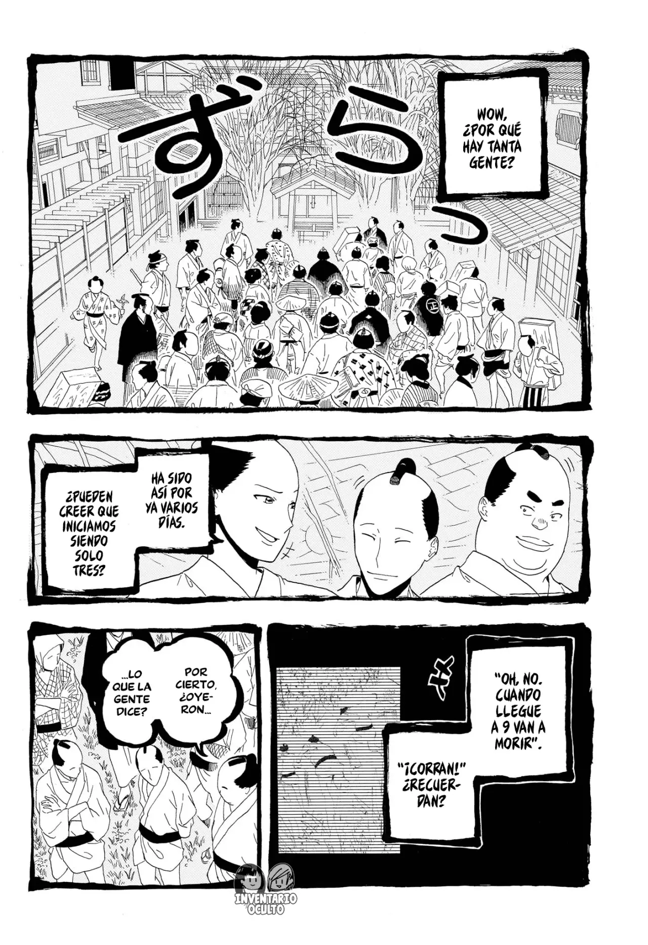 Akane-banashi Capitulo 167: Dejarlo Todo en el Escenario página 3