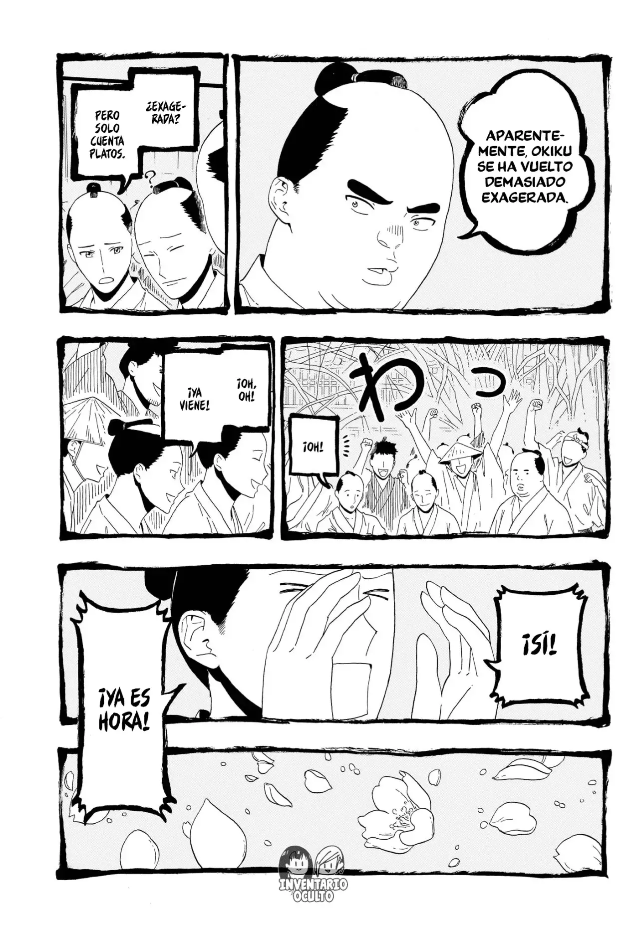 Akane-banashi Capitulo 167: Dejarlo Todo en el Escenario página 4