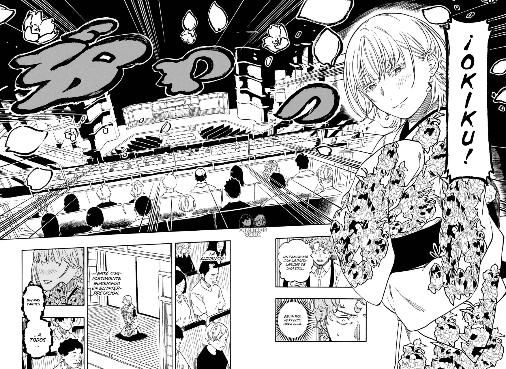 Akane-banashi Capitulo 167: Dejarlo Todo en el Escenario página 5