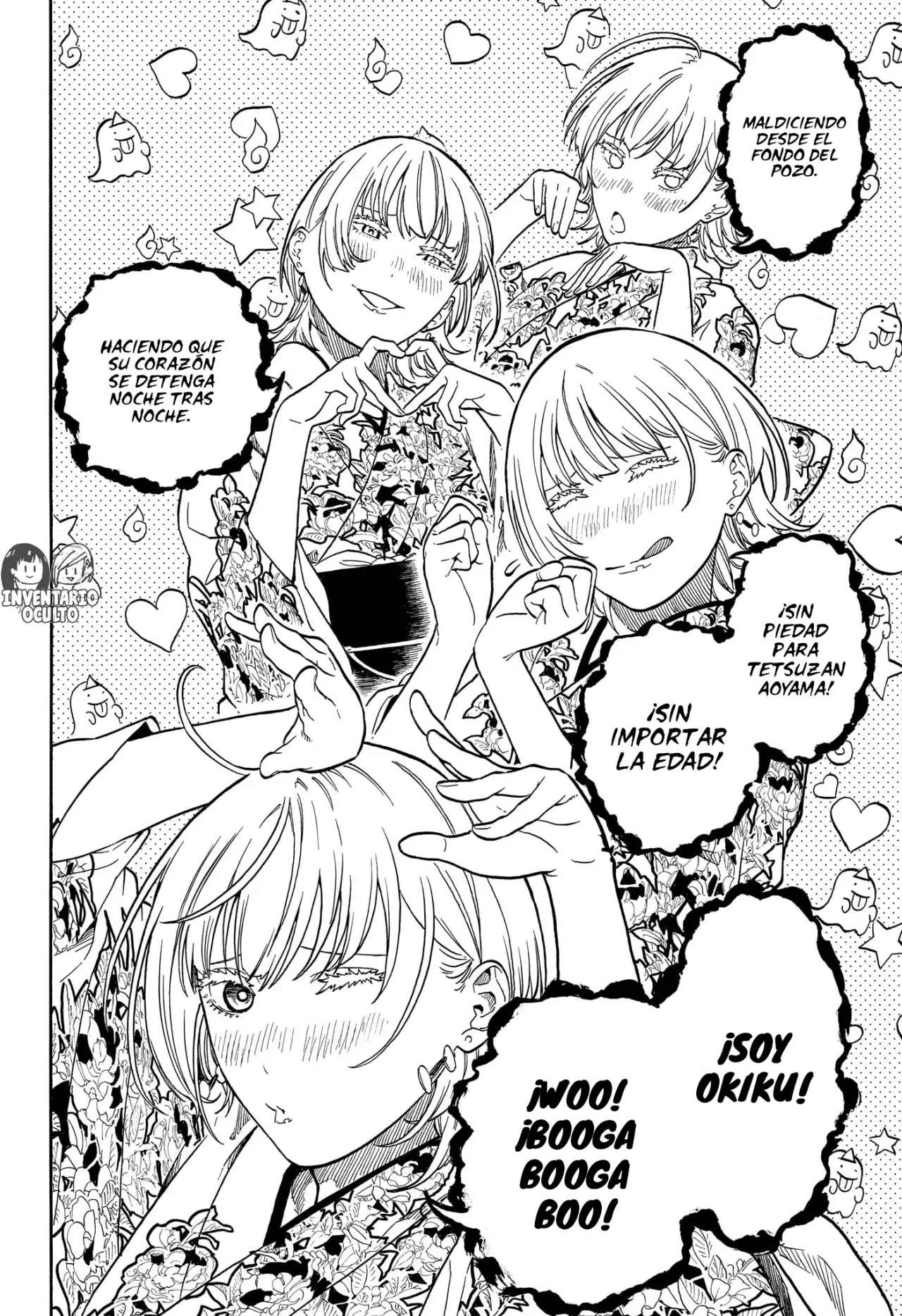 Akane-banashi Capitulo 167: Dejarlo Todo en el Escenario página 6