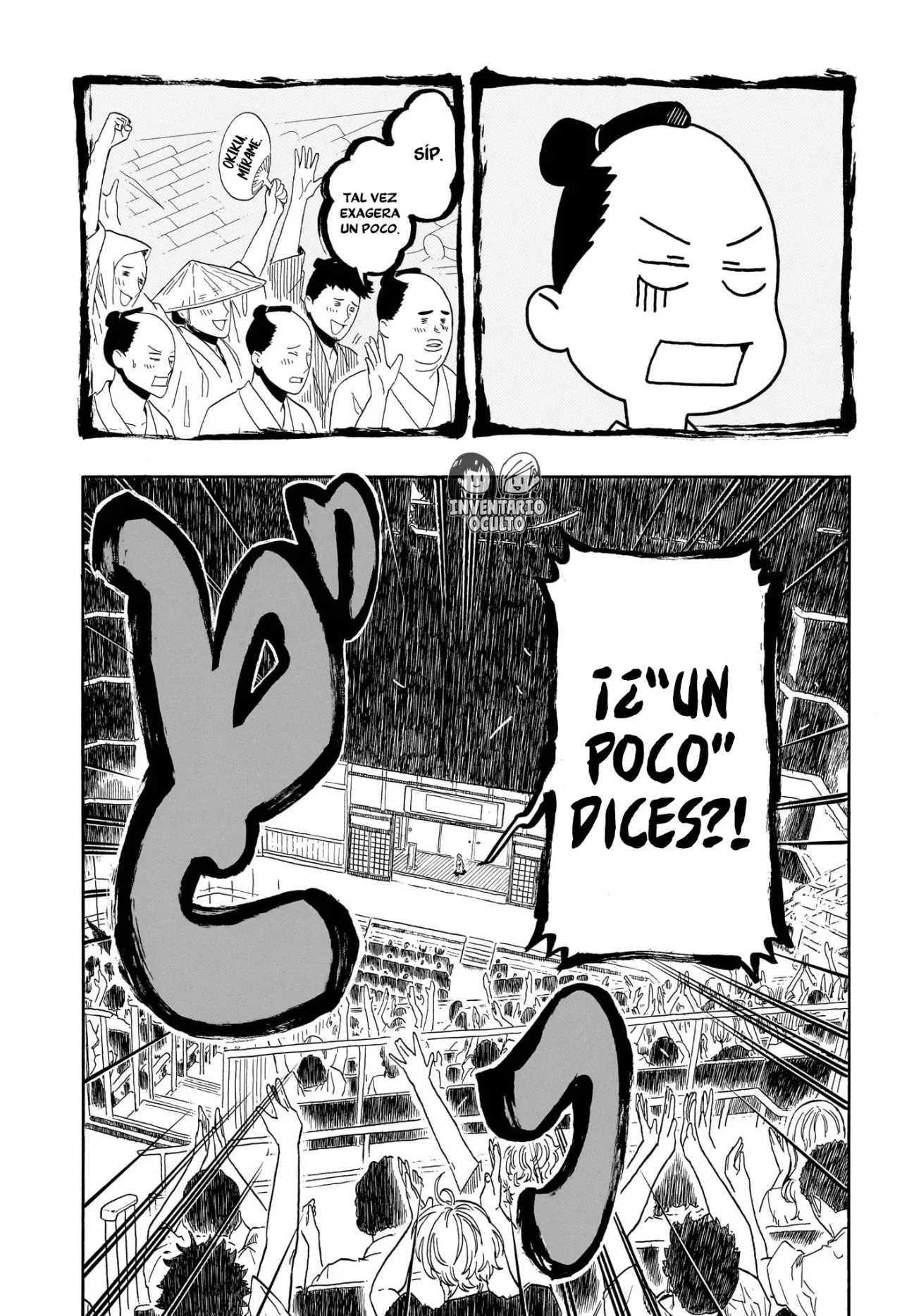 Akane-banashi Capitulo 167: Dejarlo Todo en el Escenario página 7