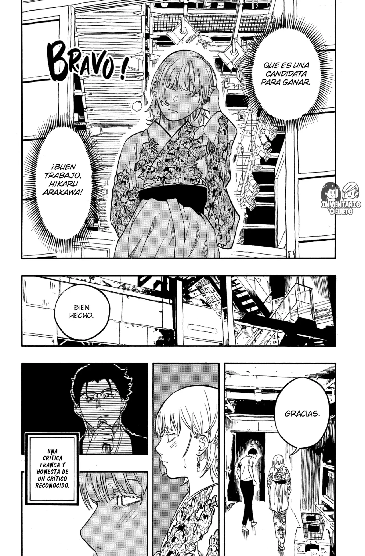 Akane-banashi Capitulo 168: Me He Vuelto Más Fuerte página 10