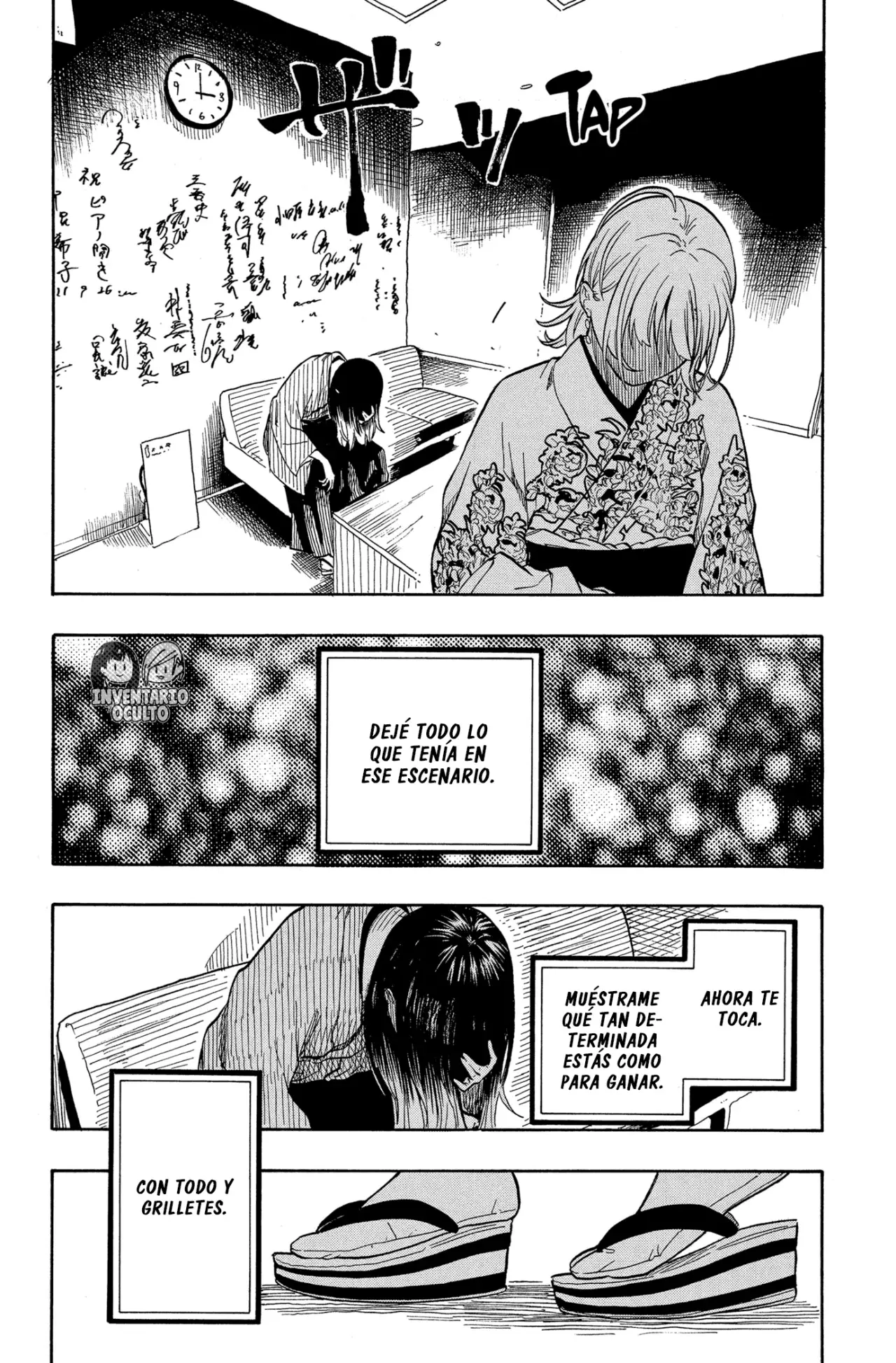 Akane-banashi Capitulo 168: Me He Vuelto Más Fuerte página 14
