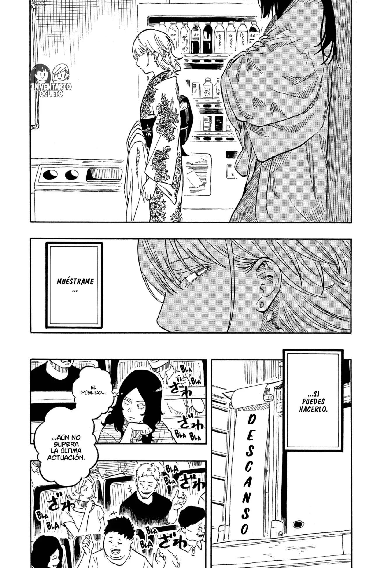 Akane-banashi Capitulo 168: Me He Vuelto Más Fuerte página 15
