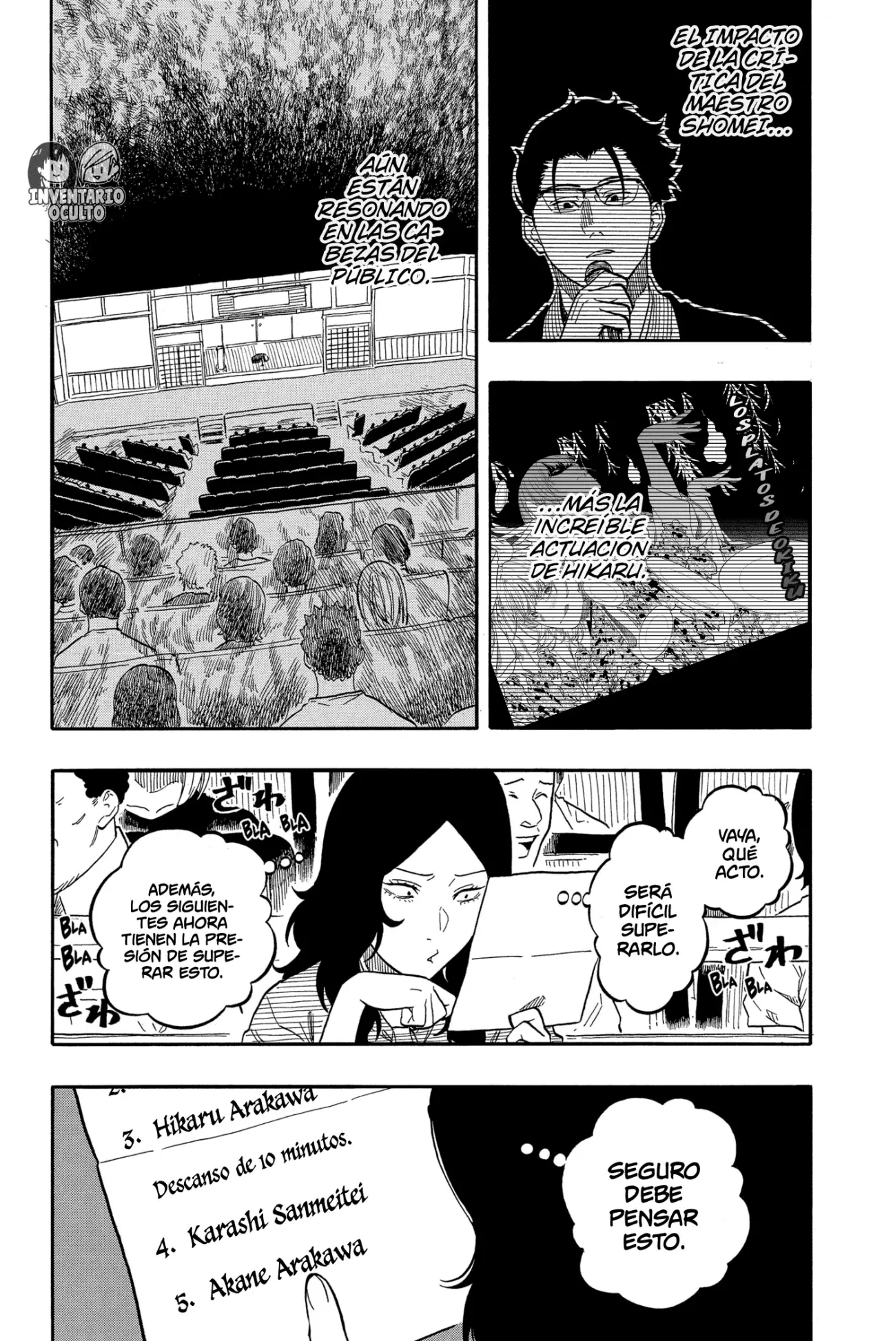 Akane-banashi Capitulo 168: Me He Vuelto Más Fuerte página 16