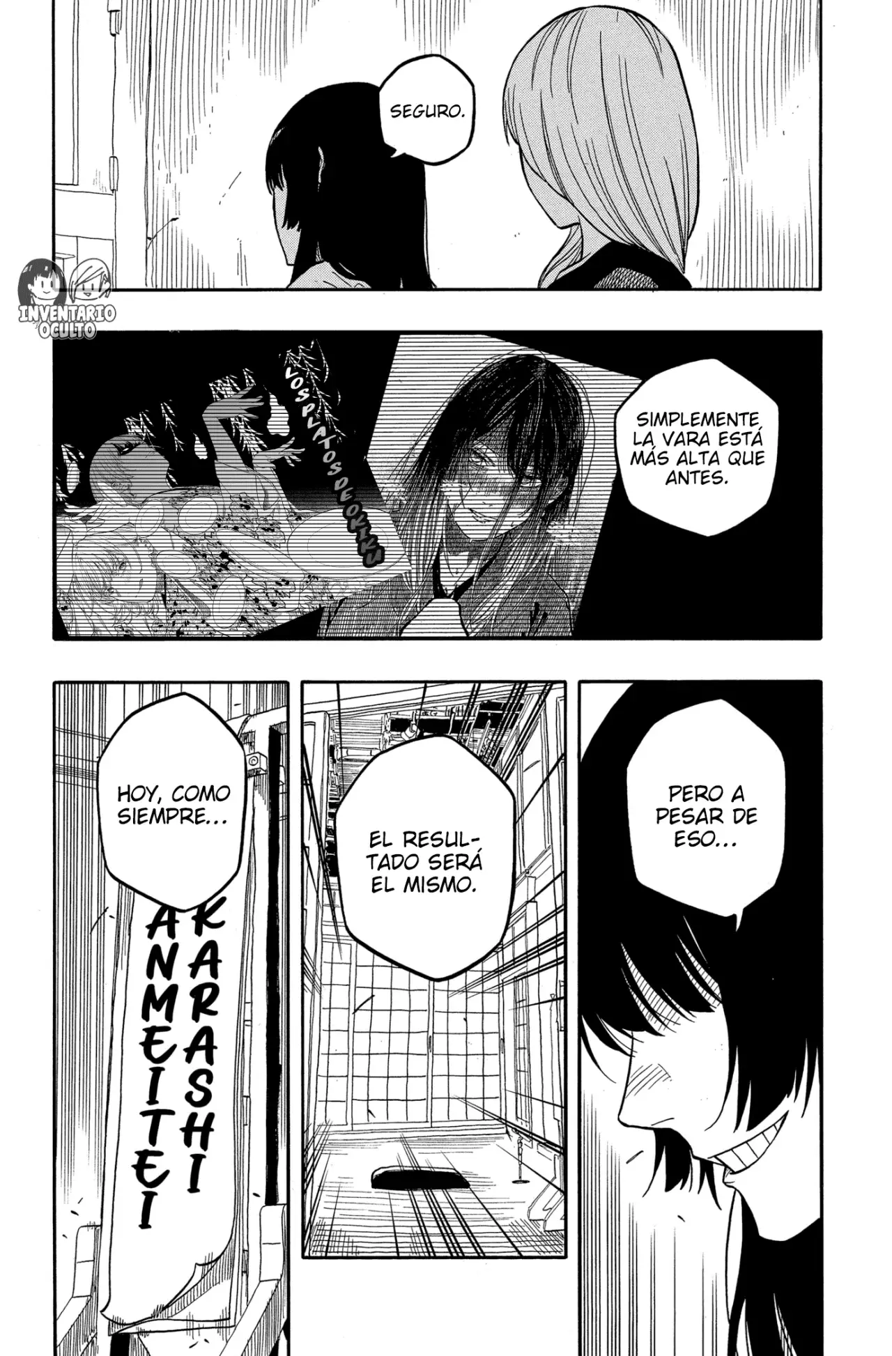 Akane-banashi Capitulo 168: Me He Vuelto Más Fuerte página 18