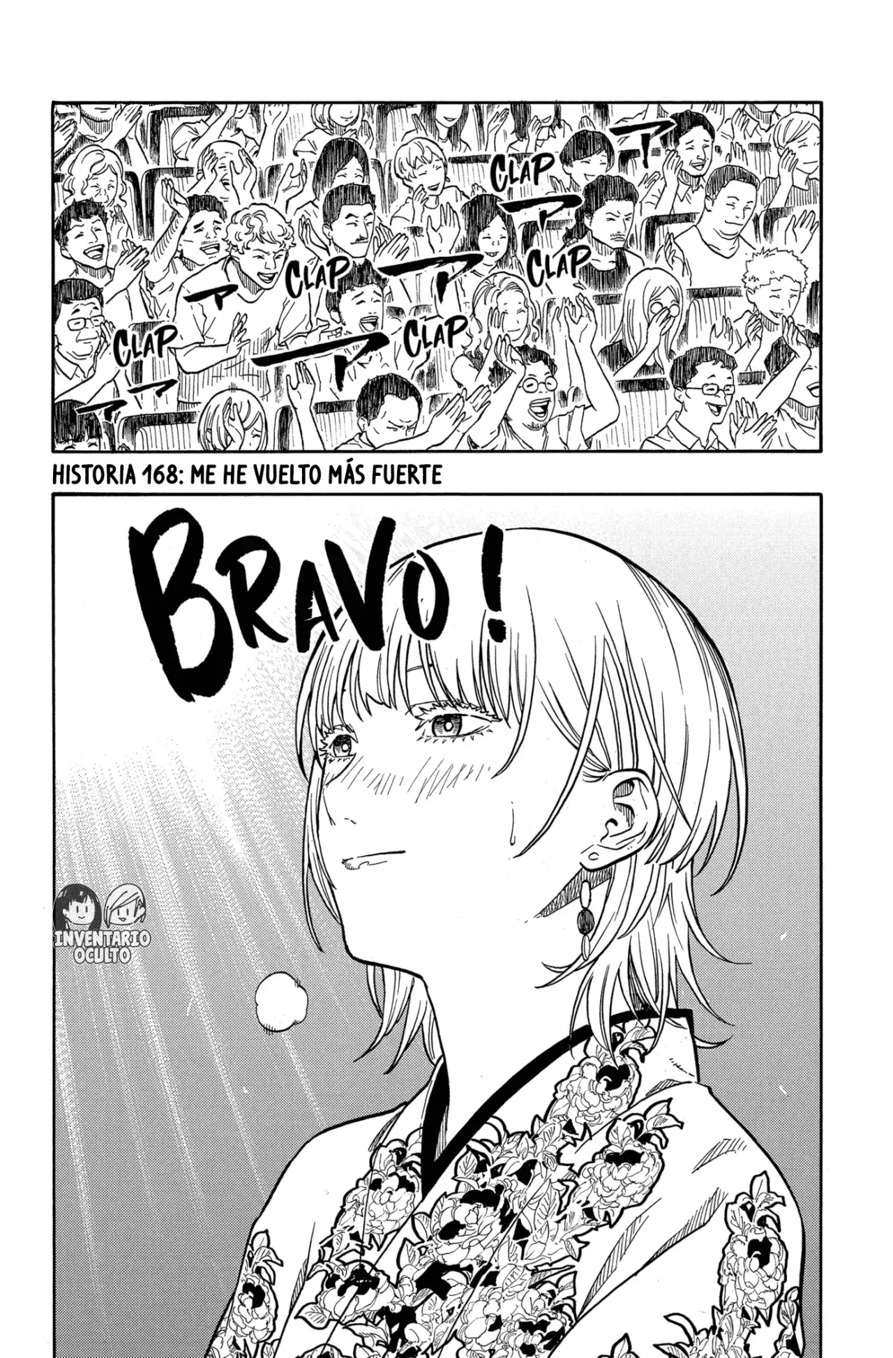 Akane-banashi Capitulo 168: Me He Vuelto Más Fuerte página 2
