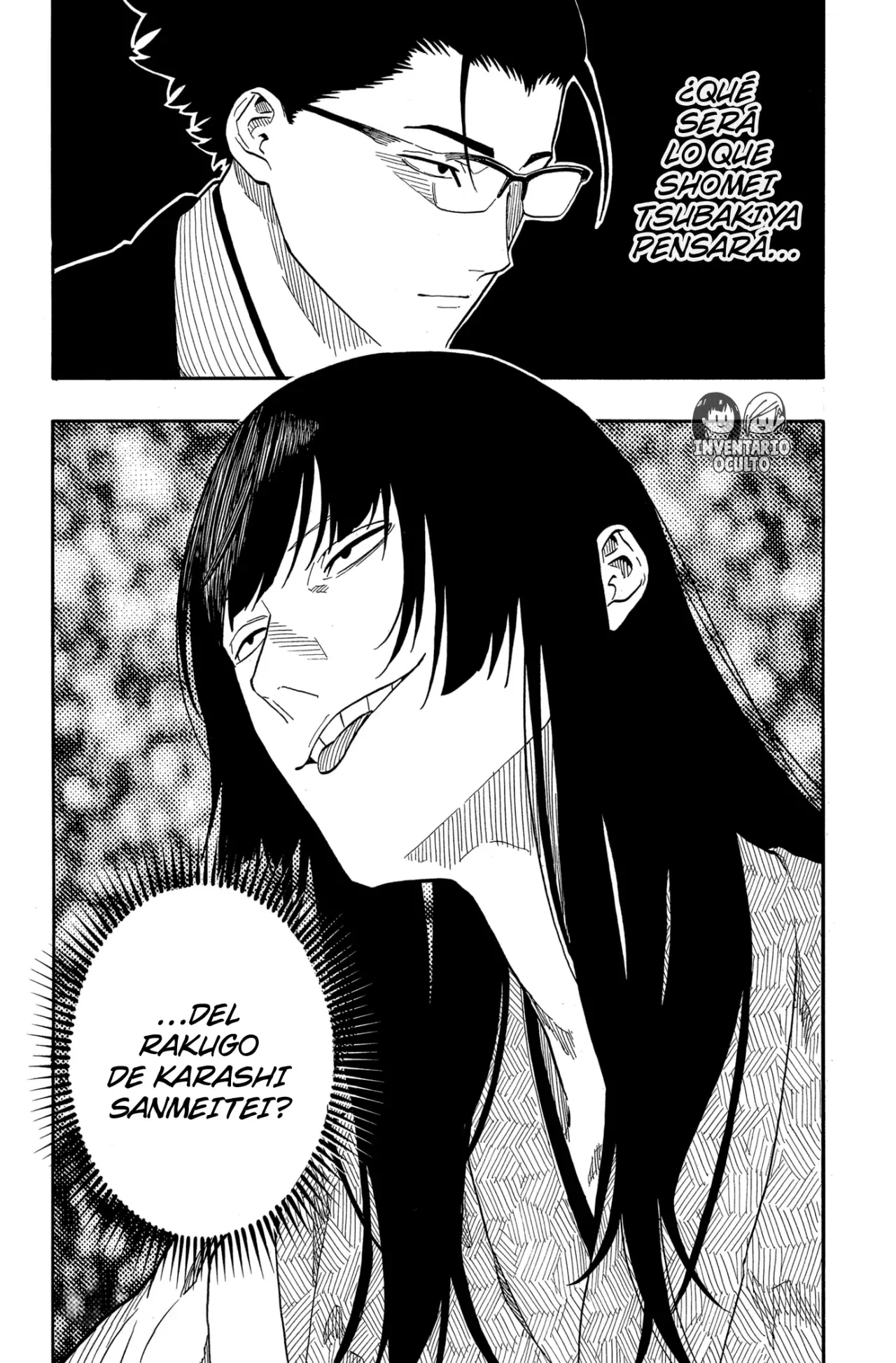Akane-banashi Capitulo 168: Me He Vuelto Más Fuerte página 20