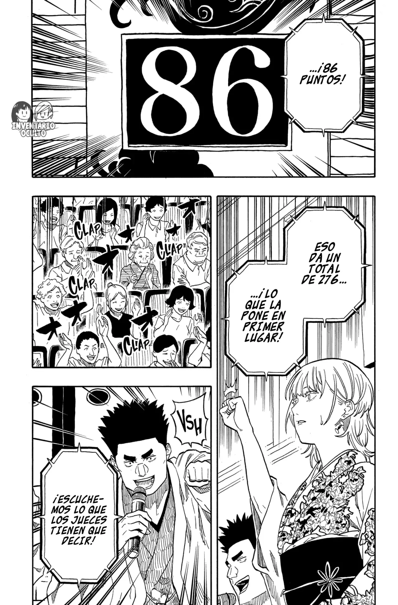 Akane-banashi Capitulo 168: Me He Vuelto Más Fuerte página 5