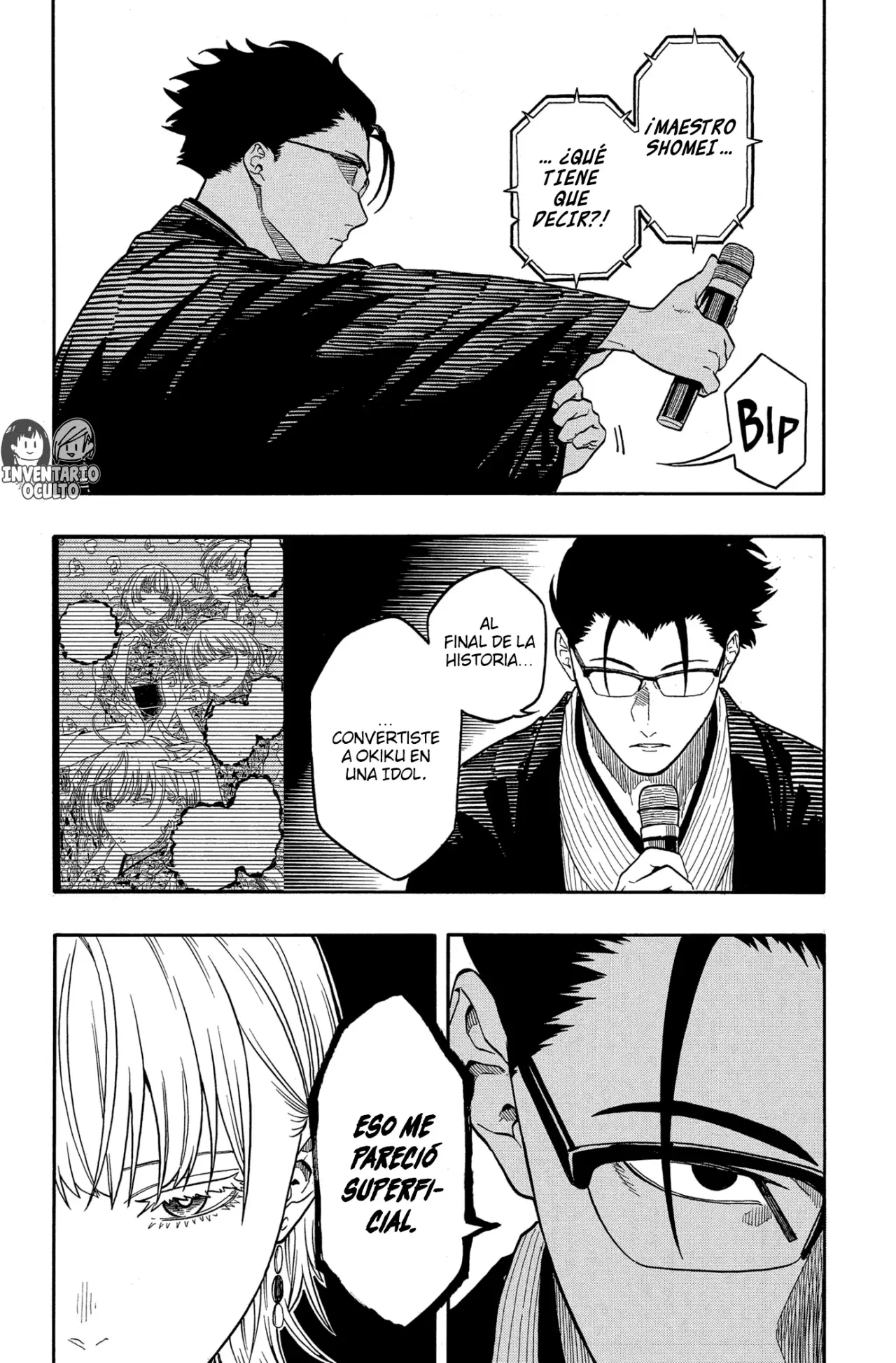 Akane-banashi Capitulo 168: Me He Vuelto Más Fuerte página 6