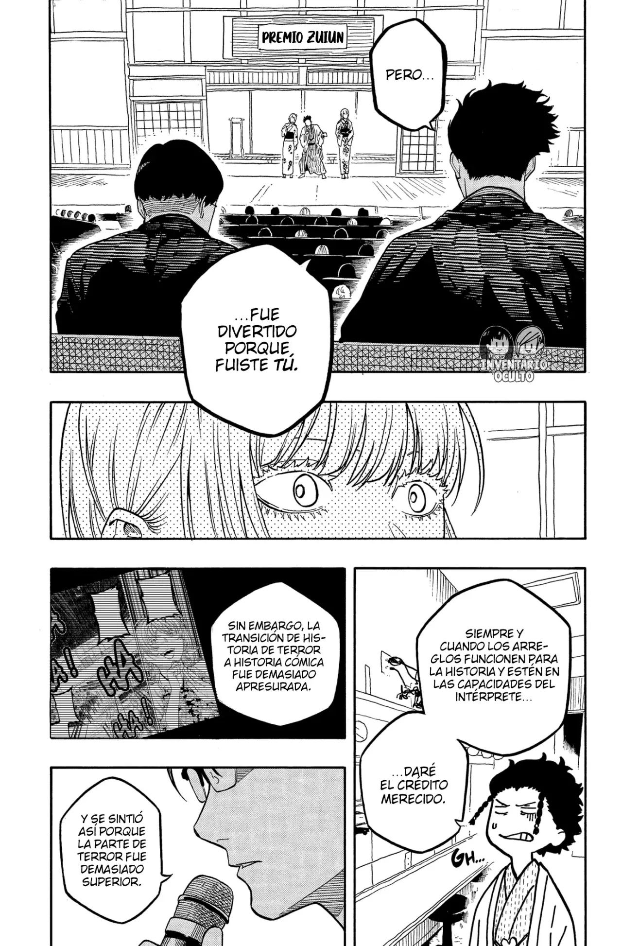 Akane-banashi Capitulo 168: Me He Vuelto Más Fuerte página 7