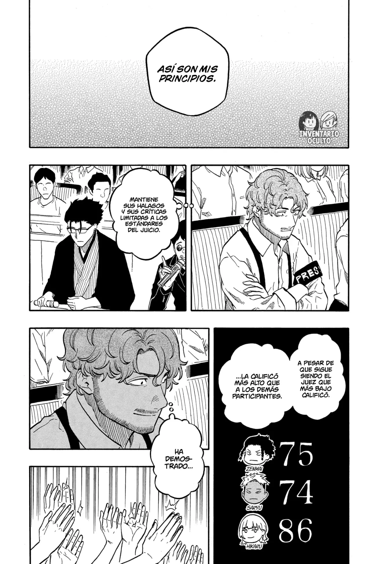 Akane-banashi Capitulo 168: Me He Vuelto Más Fuerte página 9