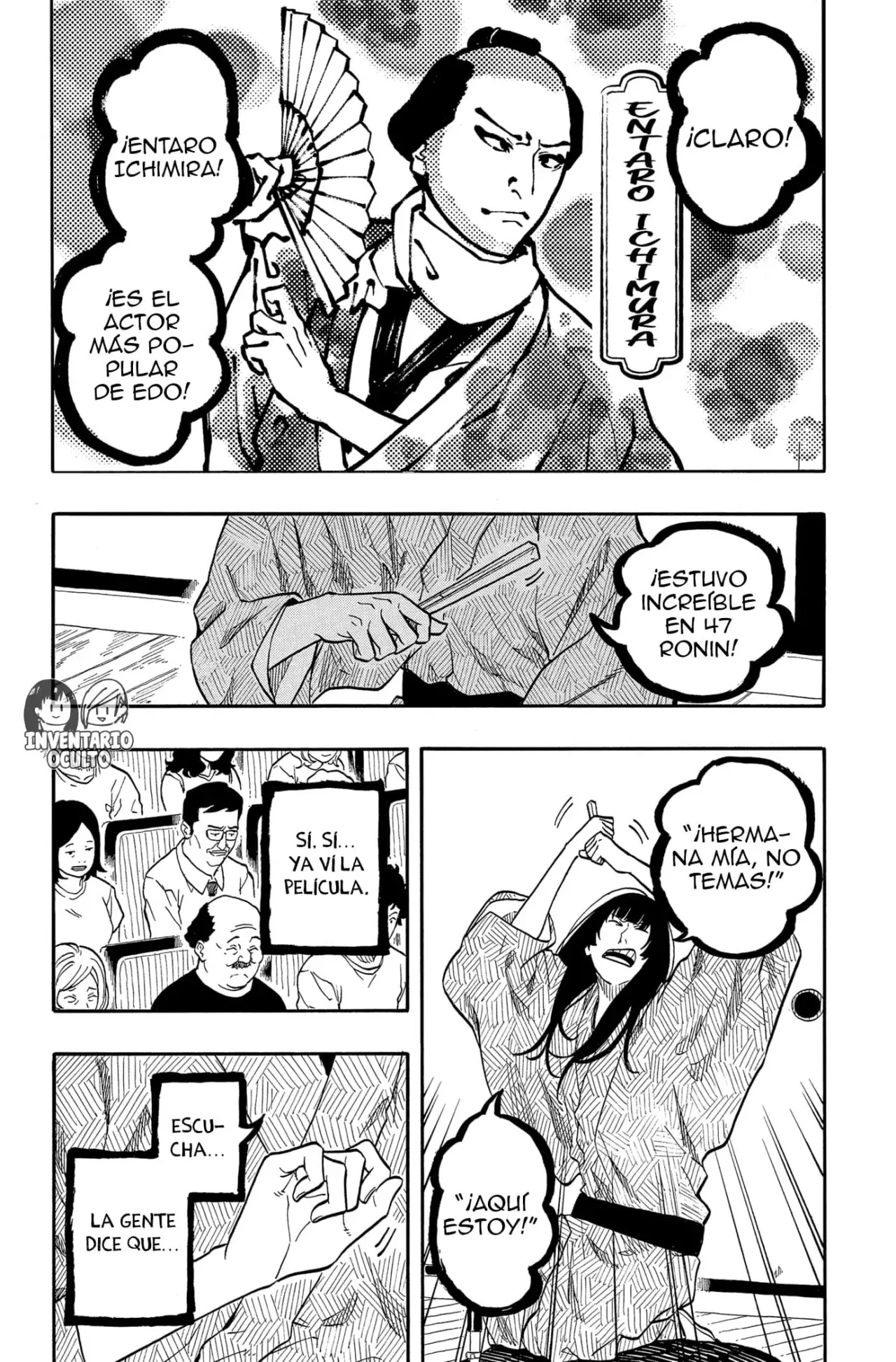 Akane-banashi Capitulo 169: Un Falso Clásico página 10
