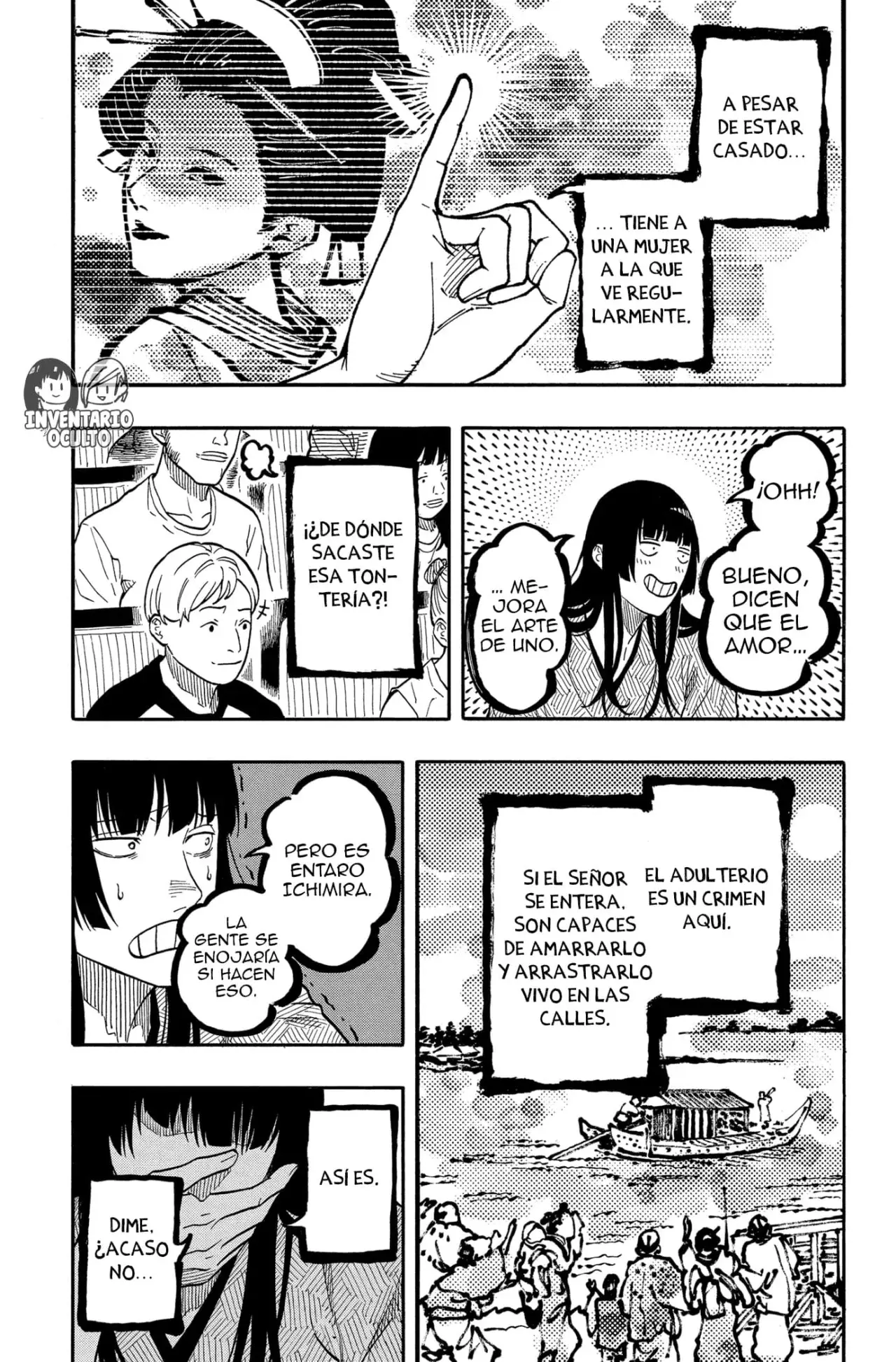 Akane-banashi Capitulo 169: Un Falso Clásico página 11