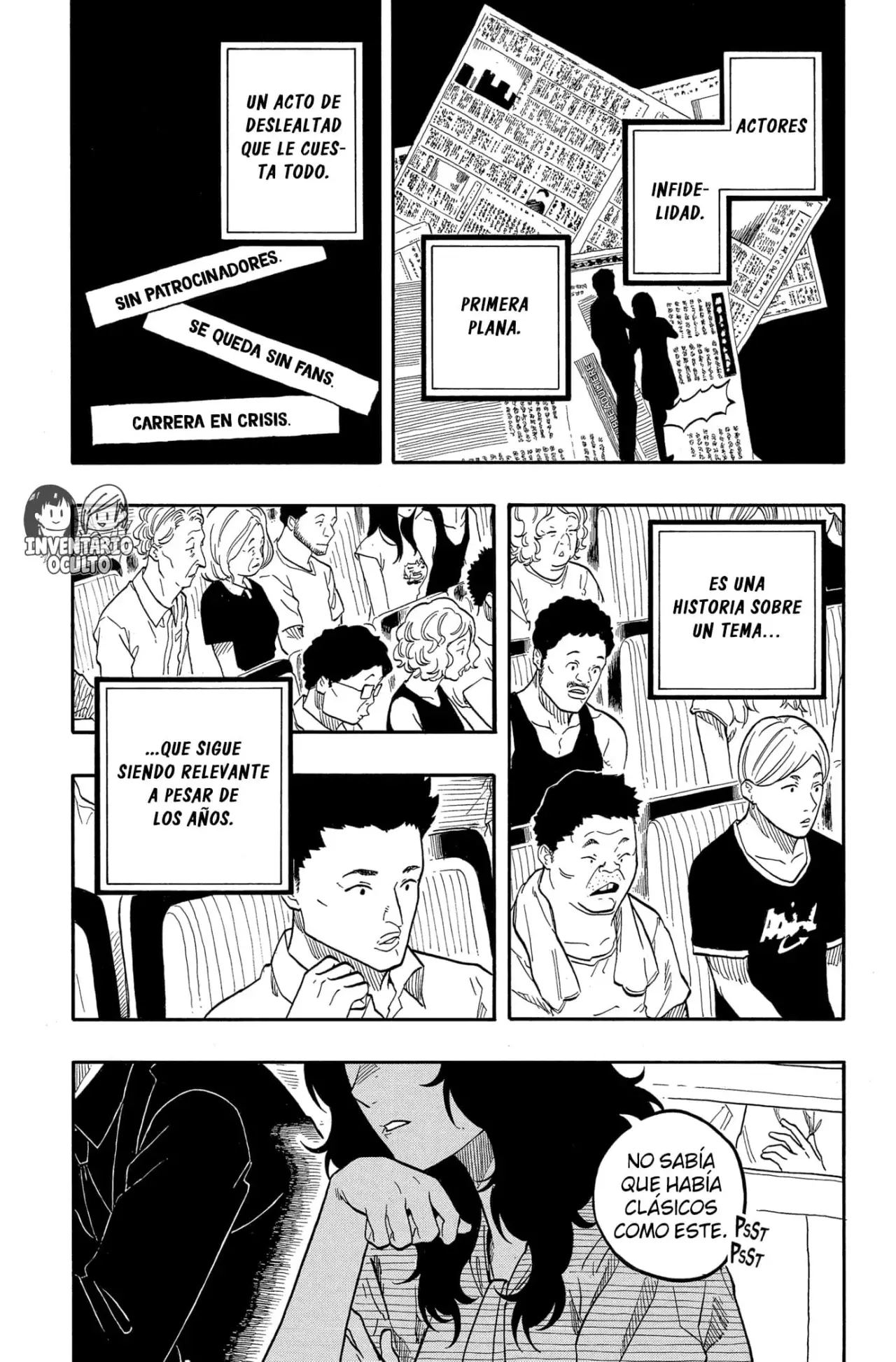 Akane-banashi Capitulo 169: Un Falso Clásico página 13